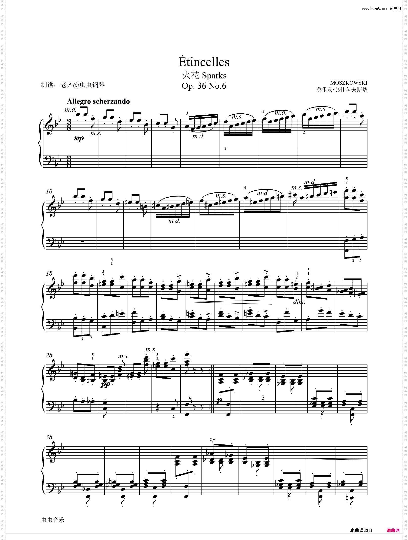 【莫什科夫斯基】 火花Etincelles Op·36 No·6