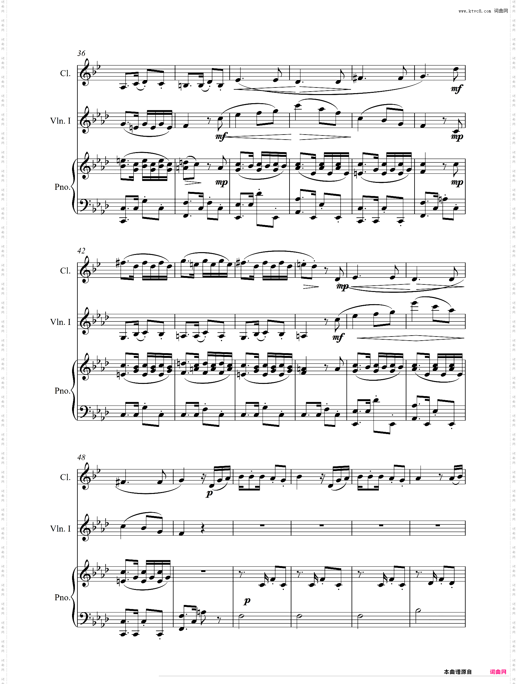 【钢琴三重奏】普朗克 探戈 L'Invitation Au Chateau - Acte 2: Tango