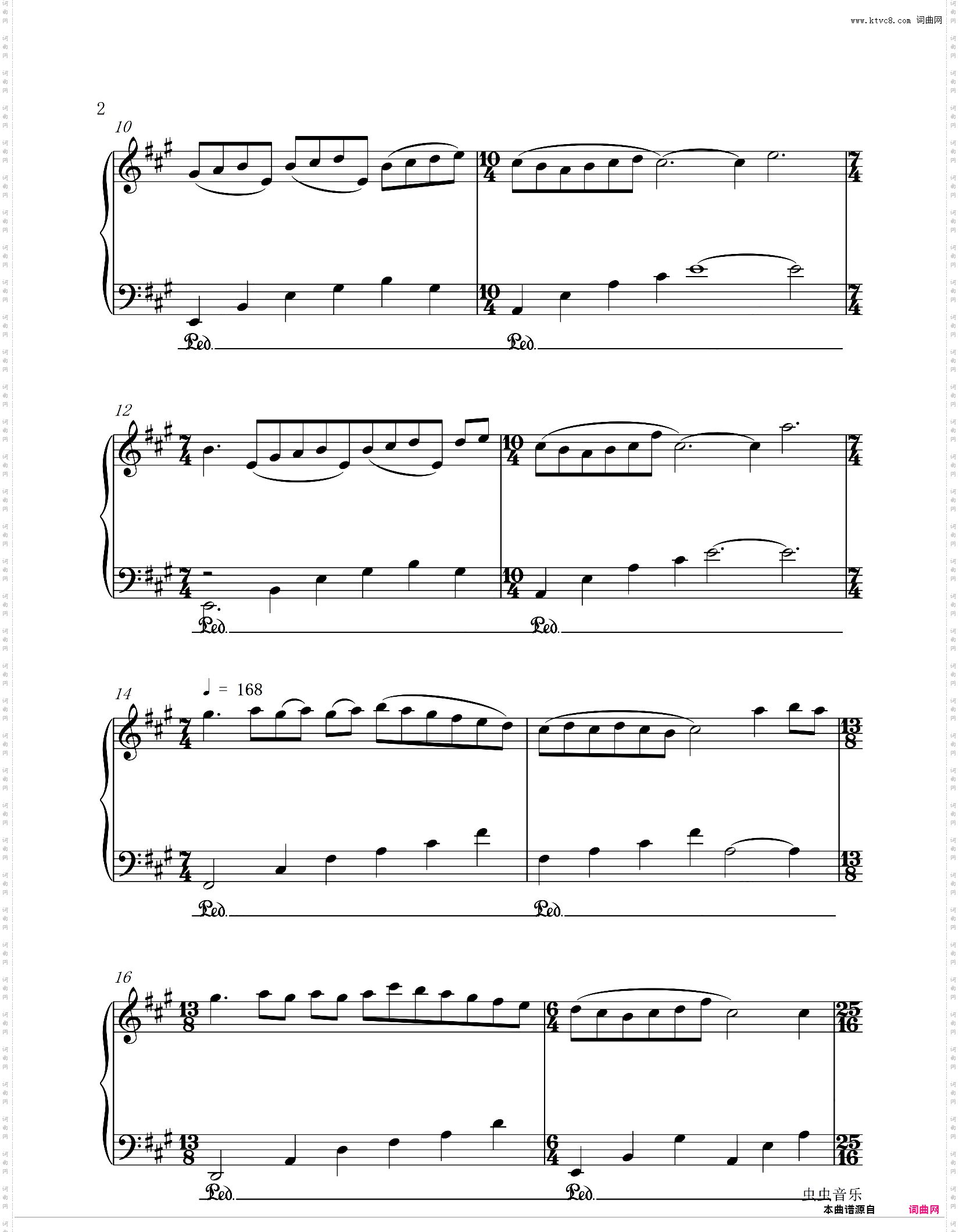 Yanni-Until_The_Last_Moment 【钢琴轻音乐 | 舒缓音乐】