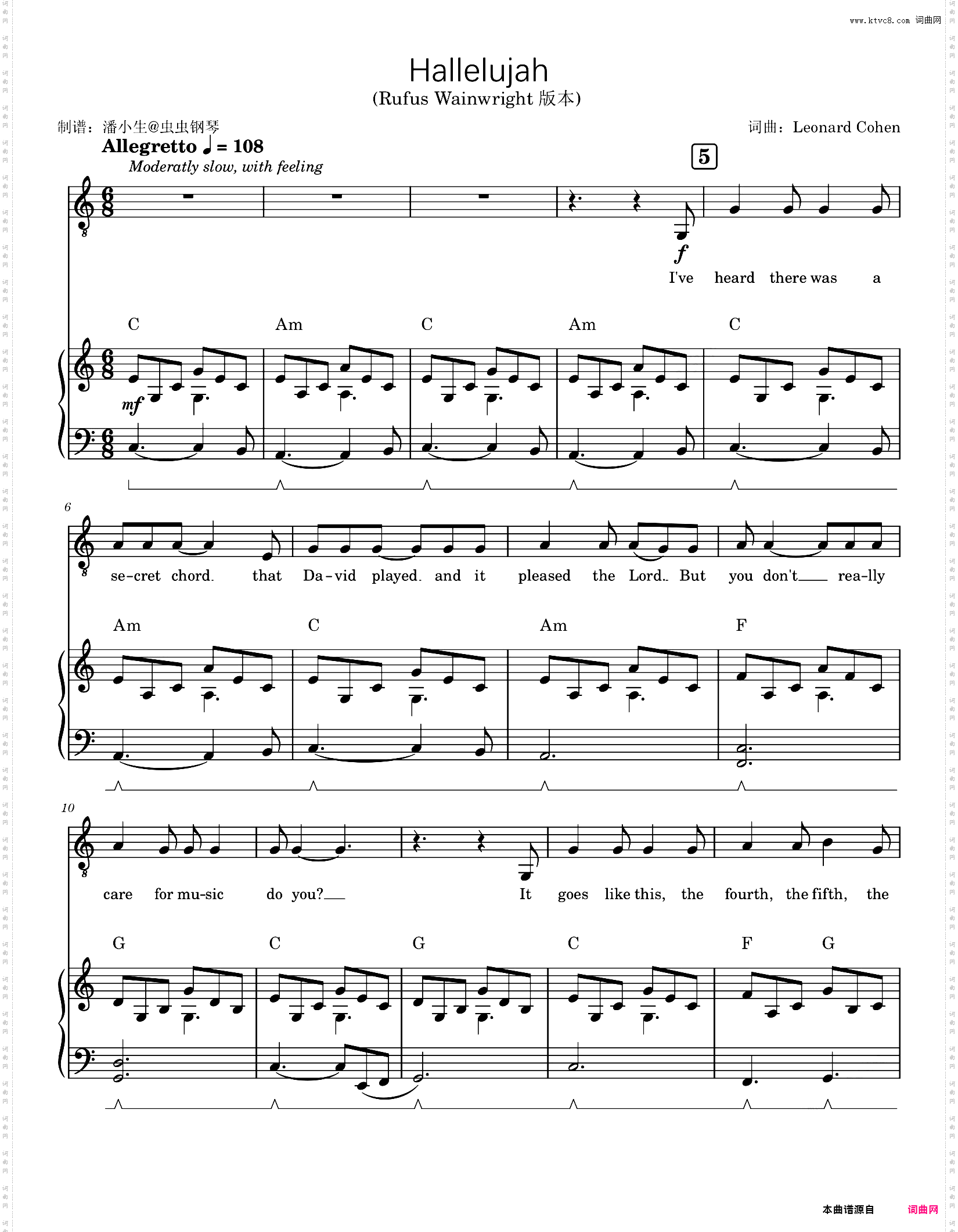 Hallelujah，**，原调带和弦标记人声，Rufus Wainwright版本，钢琴伴奏弹唱谱