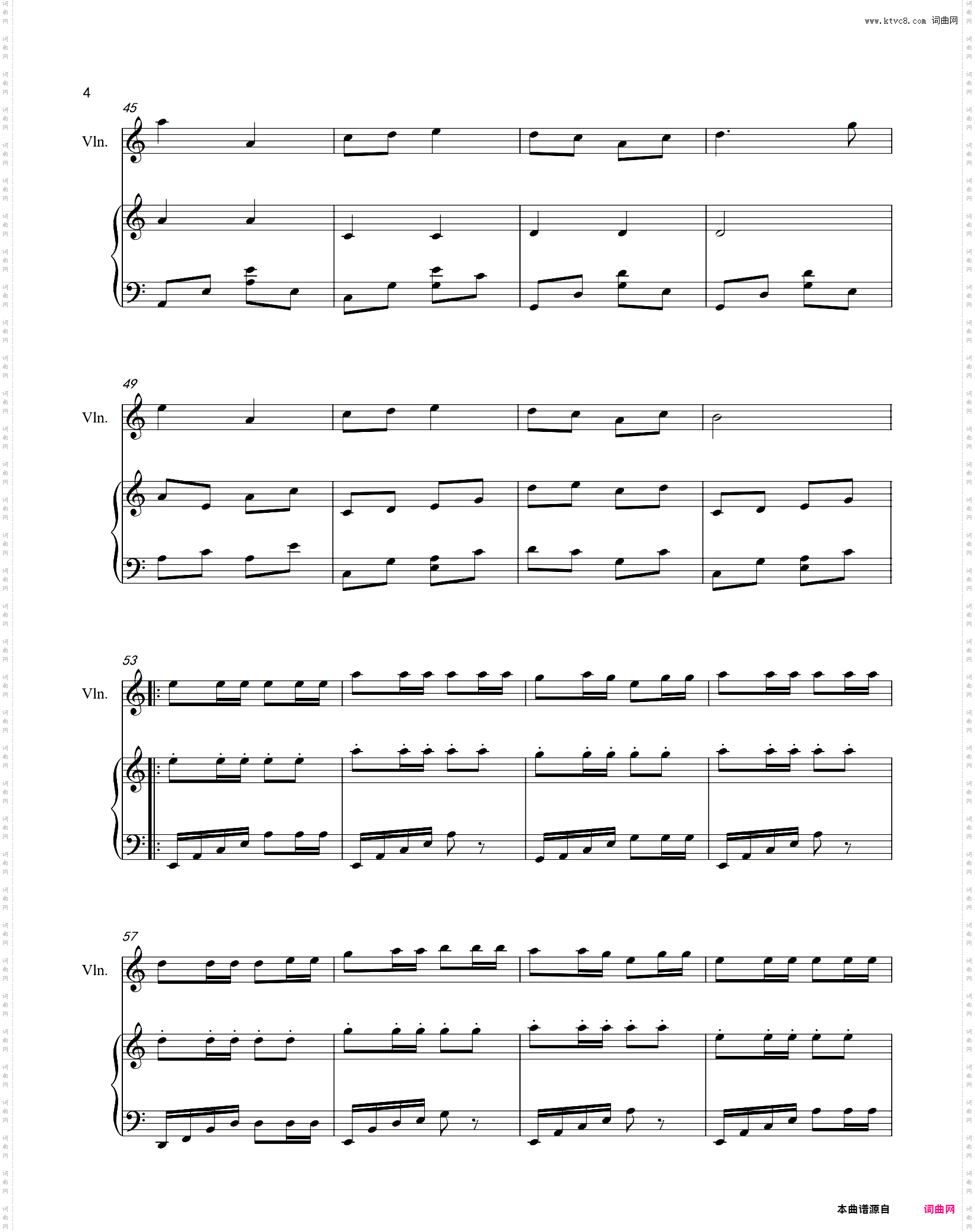 《赛马》小提琴+钢琴伴奏