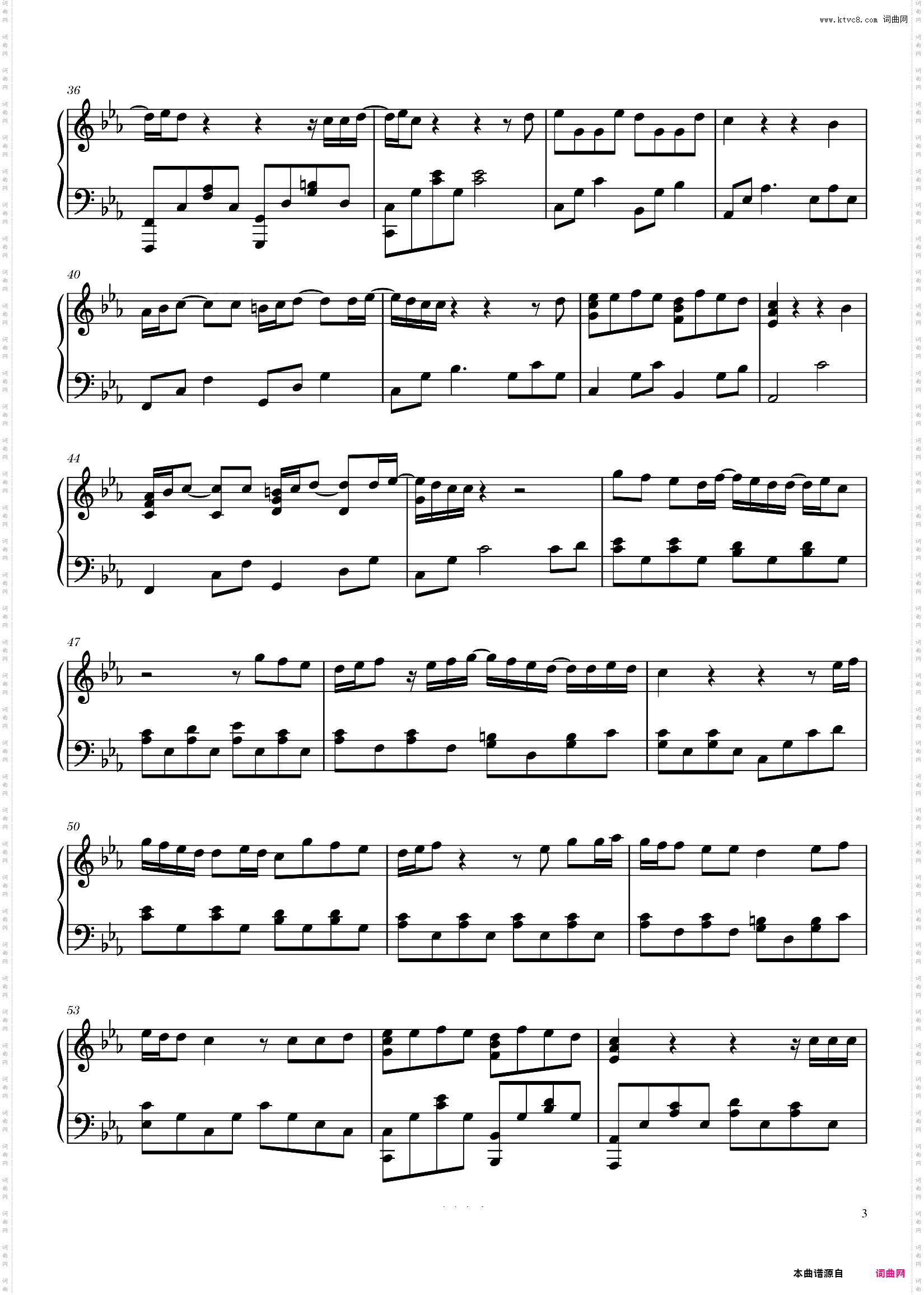 摇篮曲