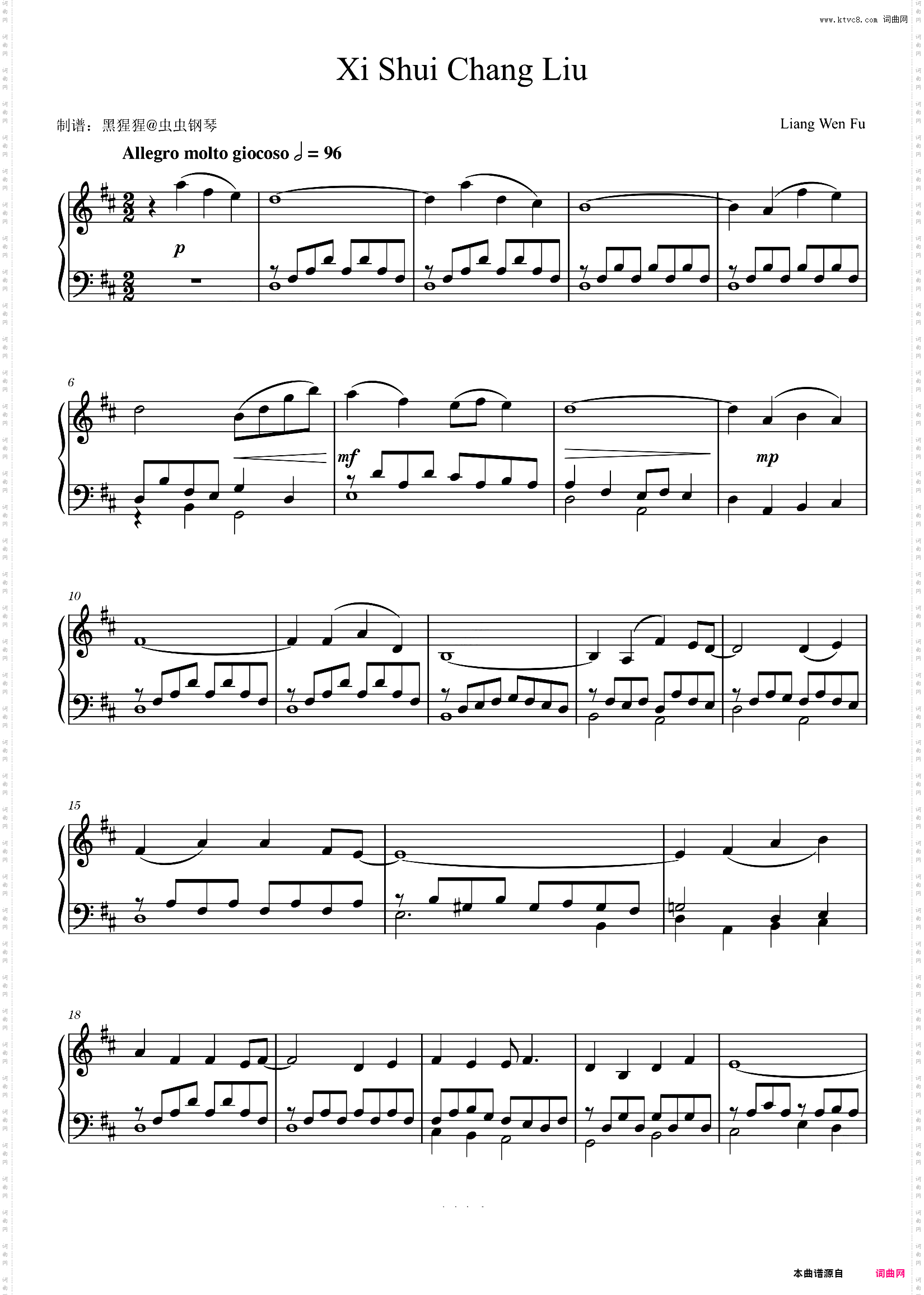 Xi Shui Chang Liu 细水长流 arranged for the piano