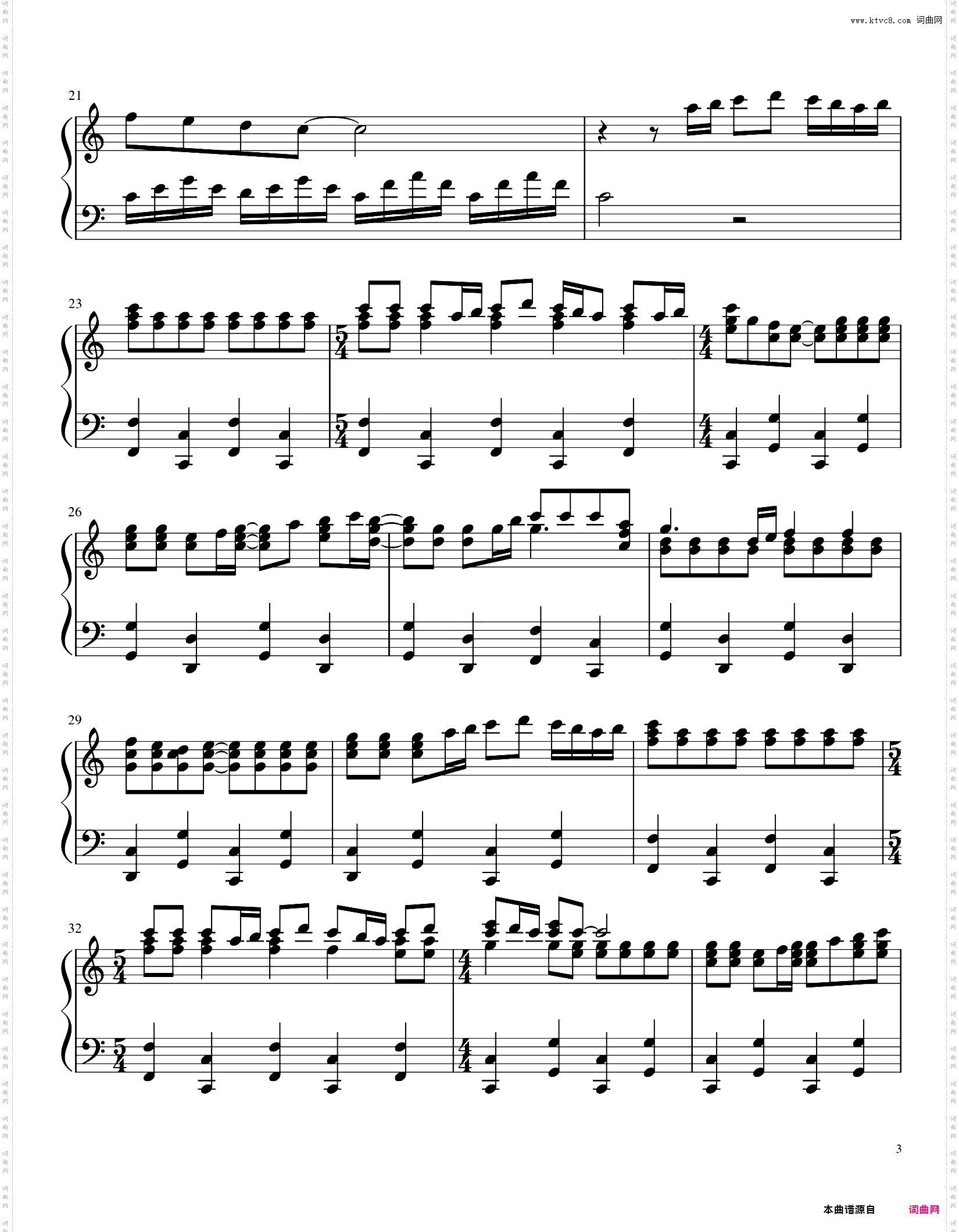 Chiquitita - ABBA