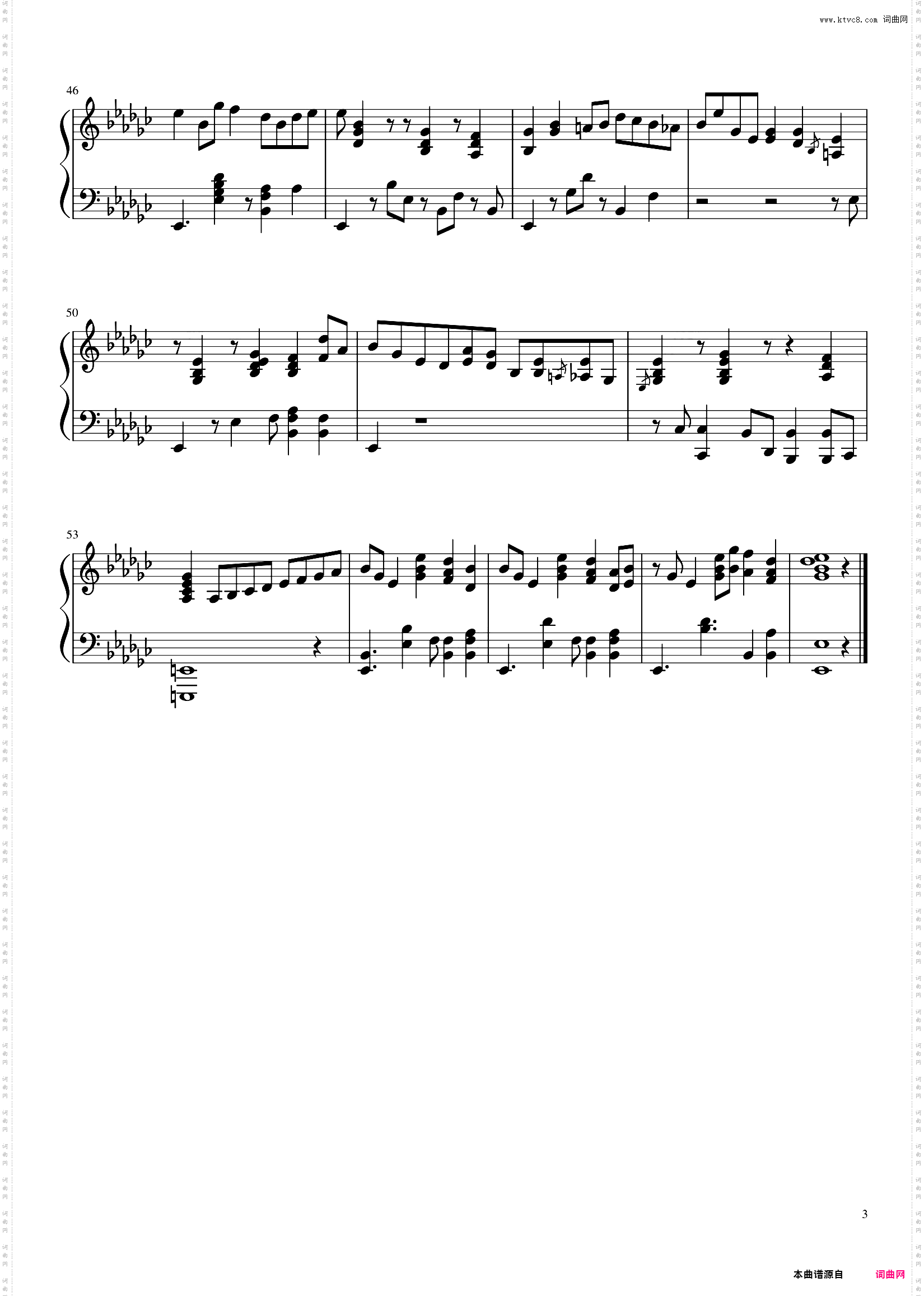 Take Five - Dave Brubeck