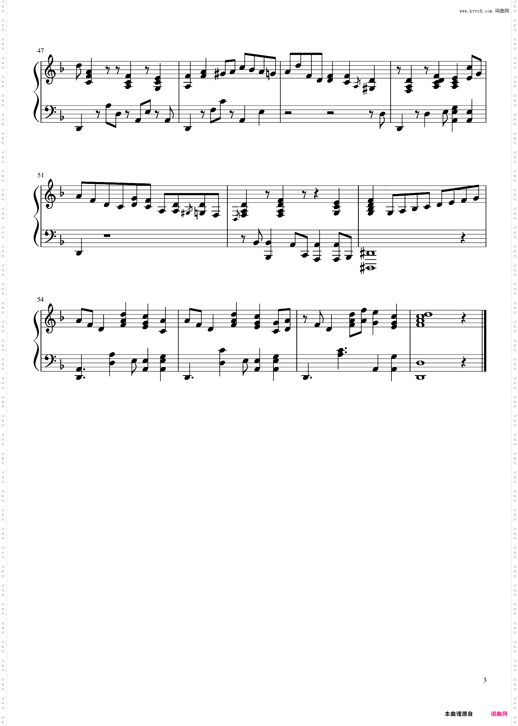 Take Five - Dave Brubeck