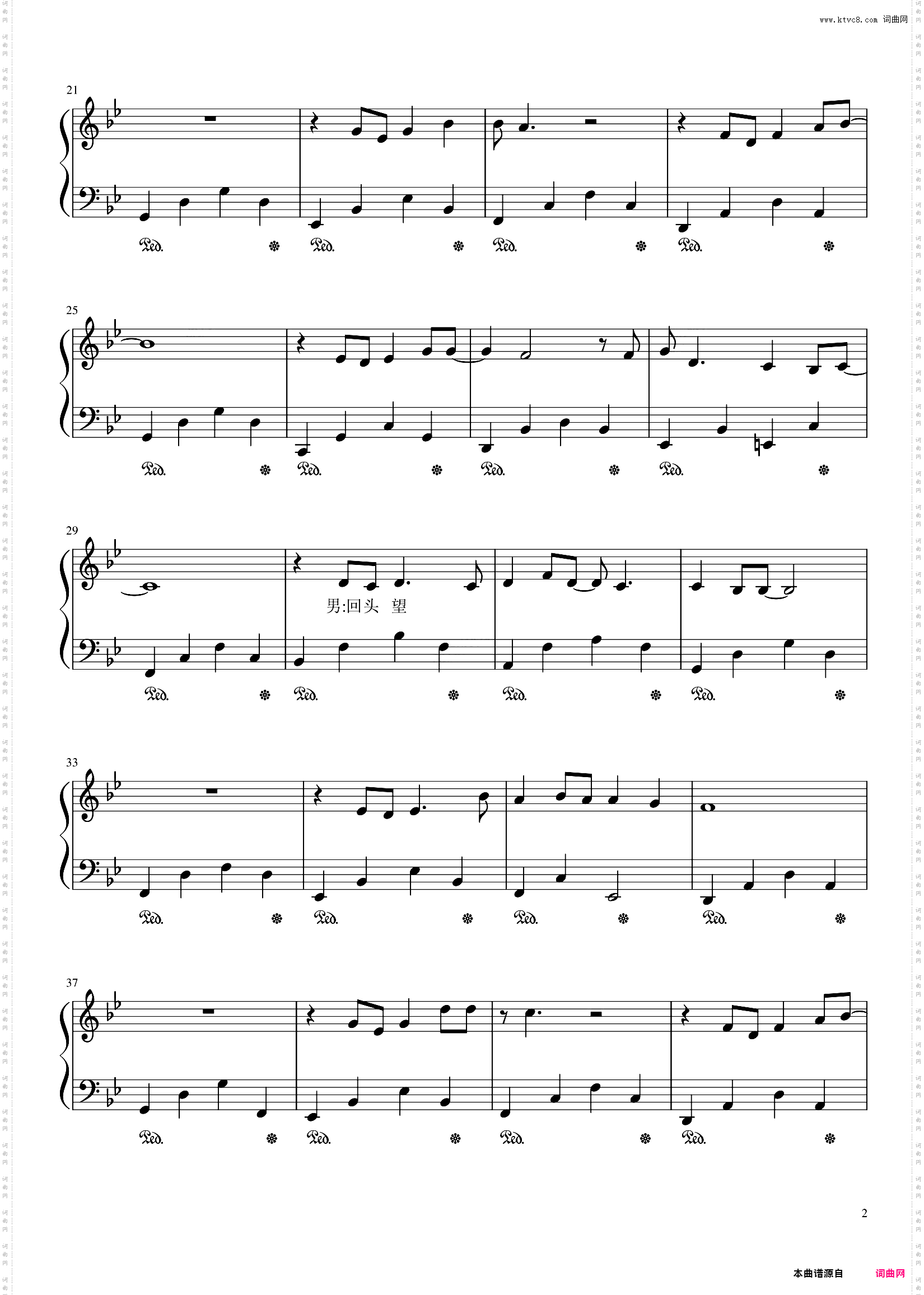 《情未了》，周慧敏 &黄凯芹合唱，独奏版钢琴谱，粤语歌曲