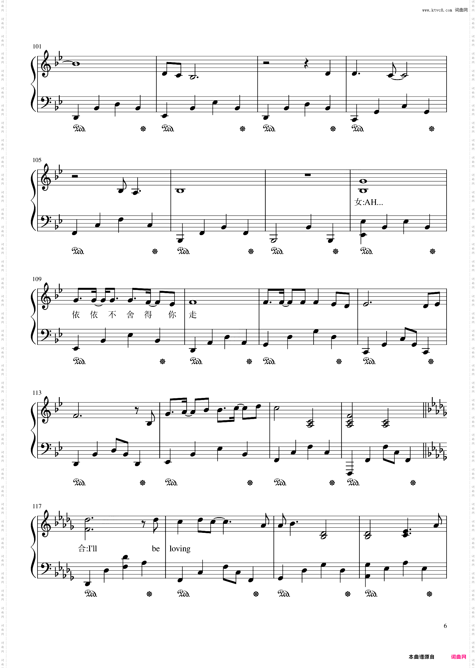 《情未了》，周慧敏 &黄凯芹合唱，独奏版钢琴谱，粤语歌曲