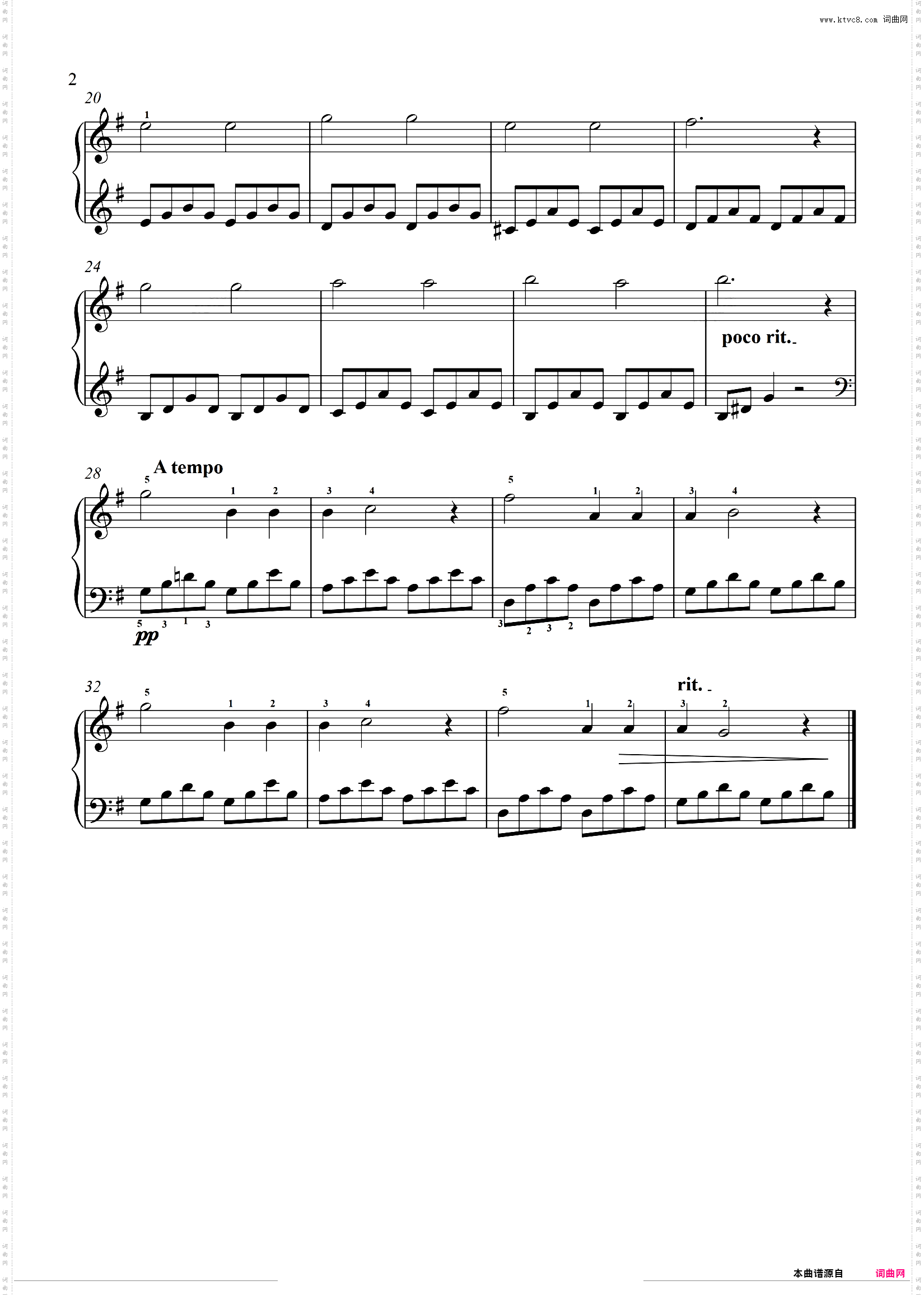 初级钢琴曲 湖边清晨