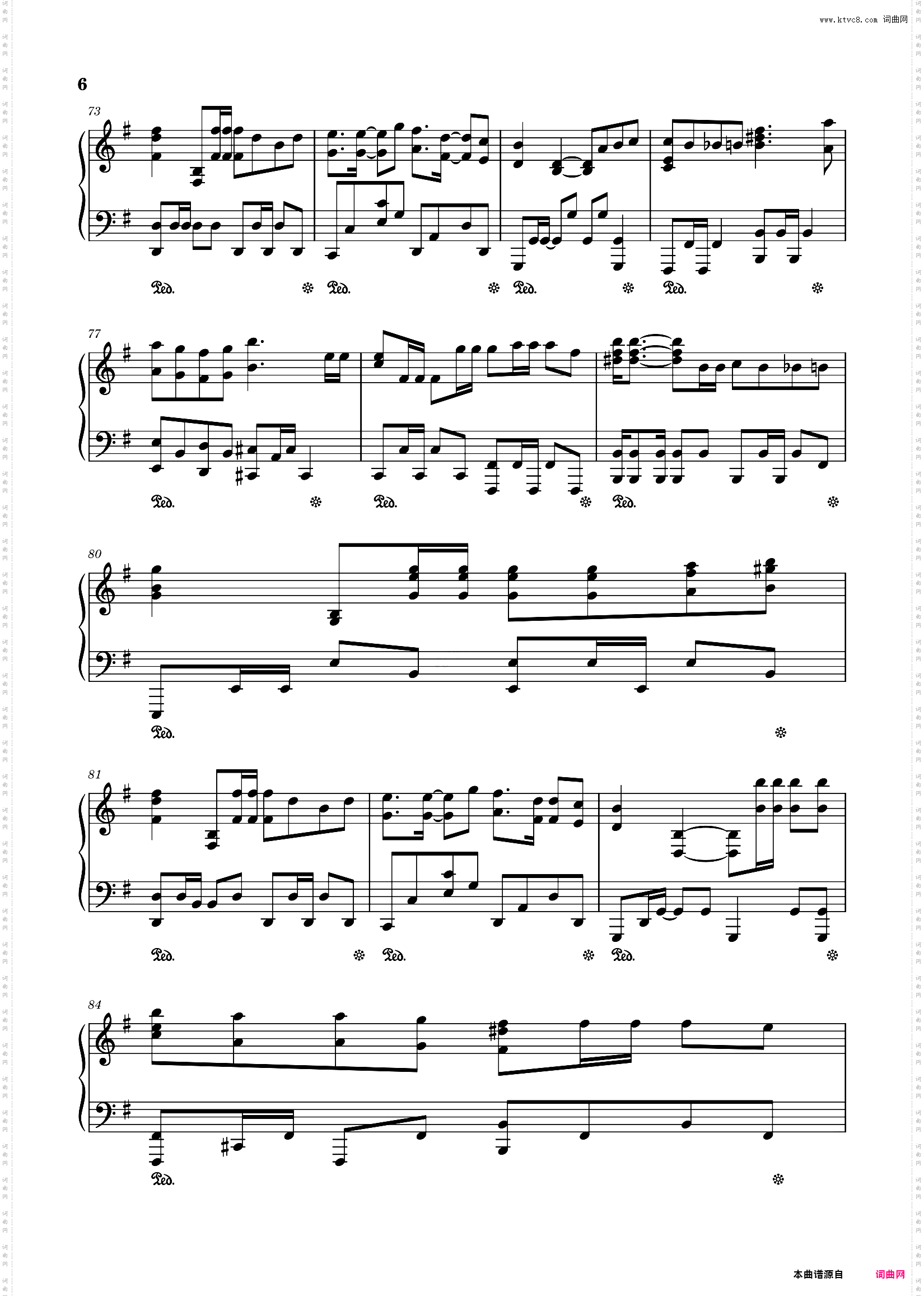 ORIGINAL RESONANCE，歌之王子殿下真爱革命插曲，钢琴独奏谱