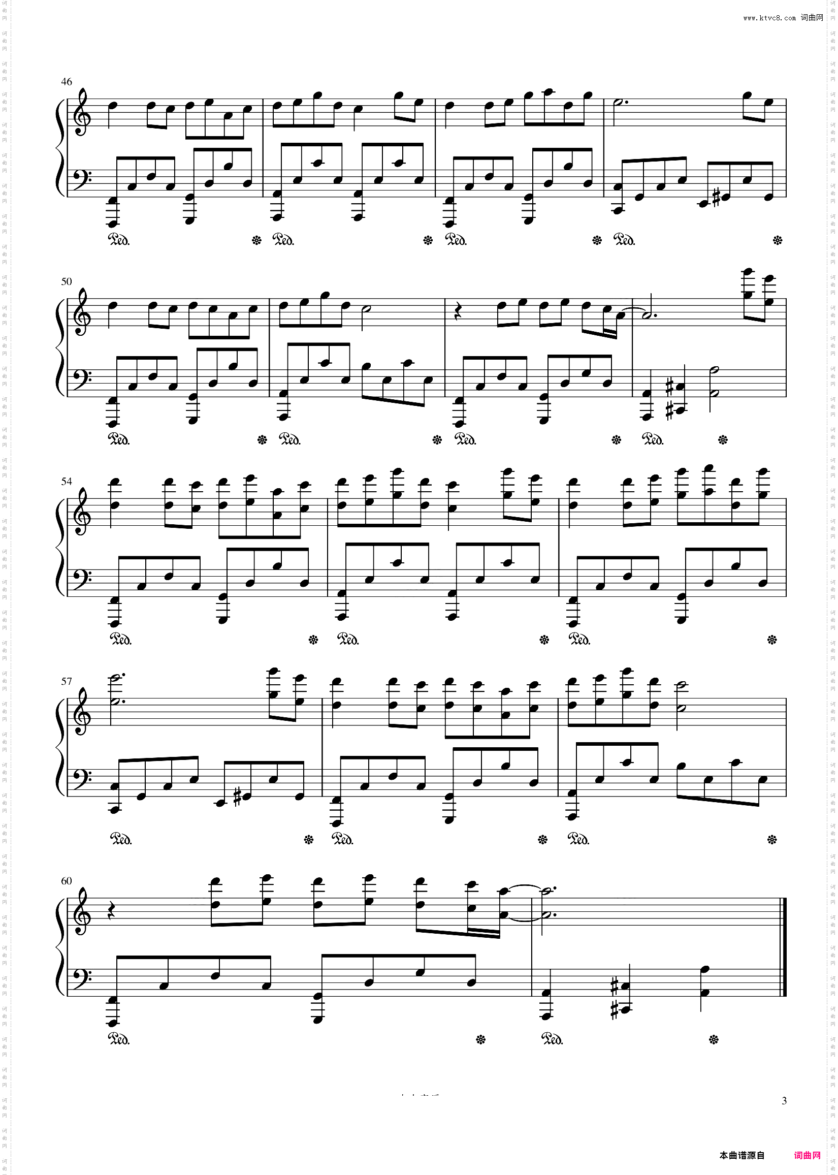 星月落//浮生梦-C调 简单 易上手