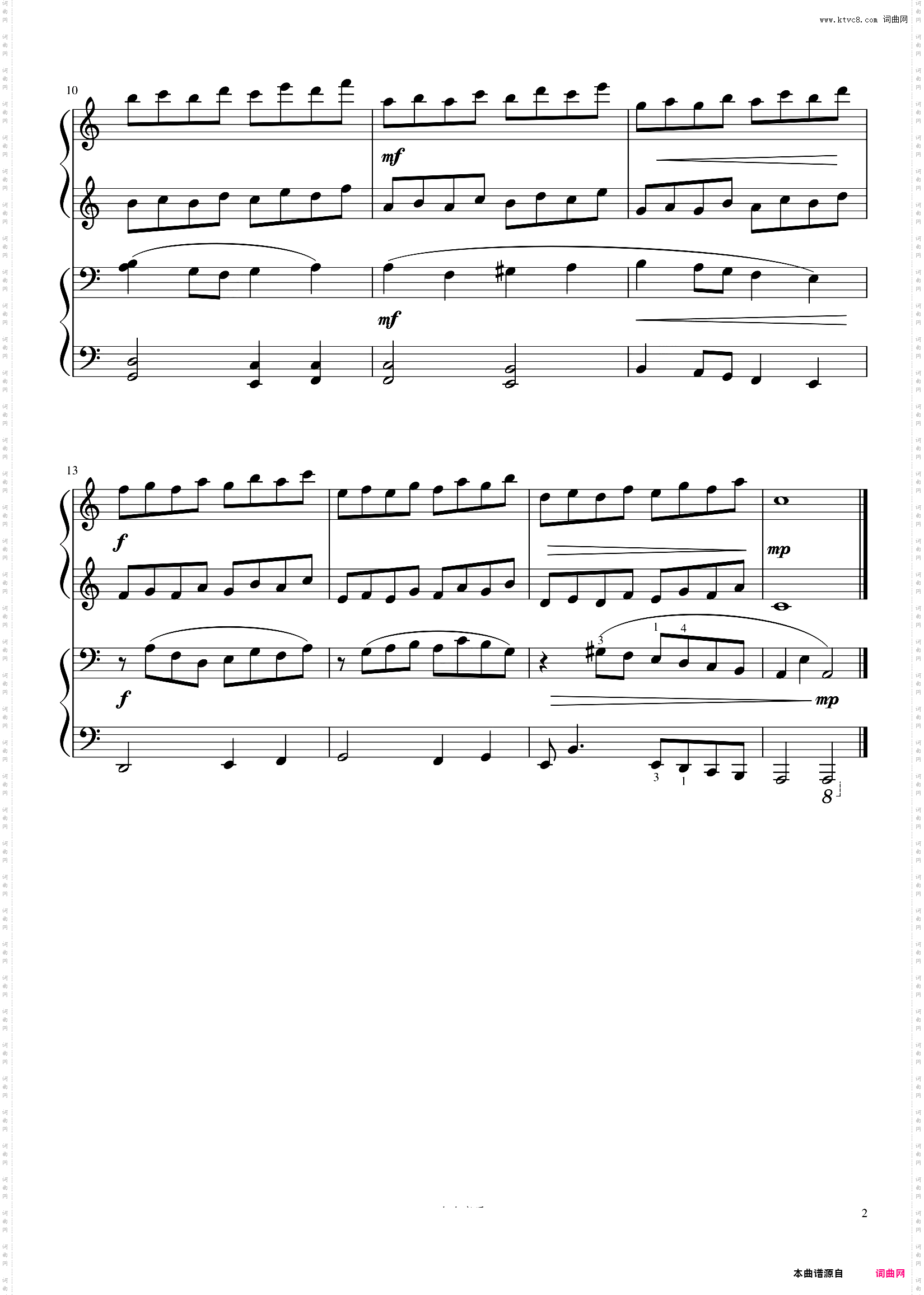 哈农四手联弹练习曲5