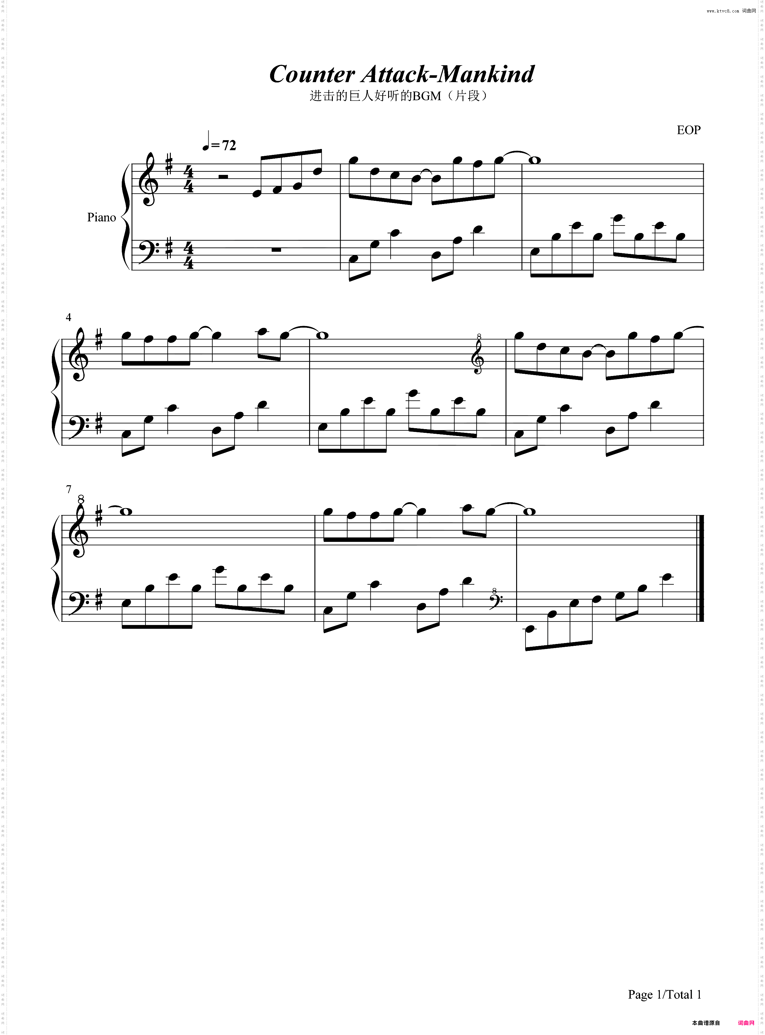 Counter Attack-Mankind 进击的巨人中_一首好听的BGM-片段曲