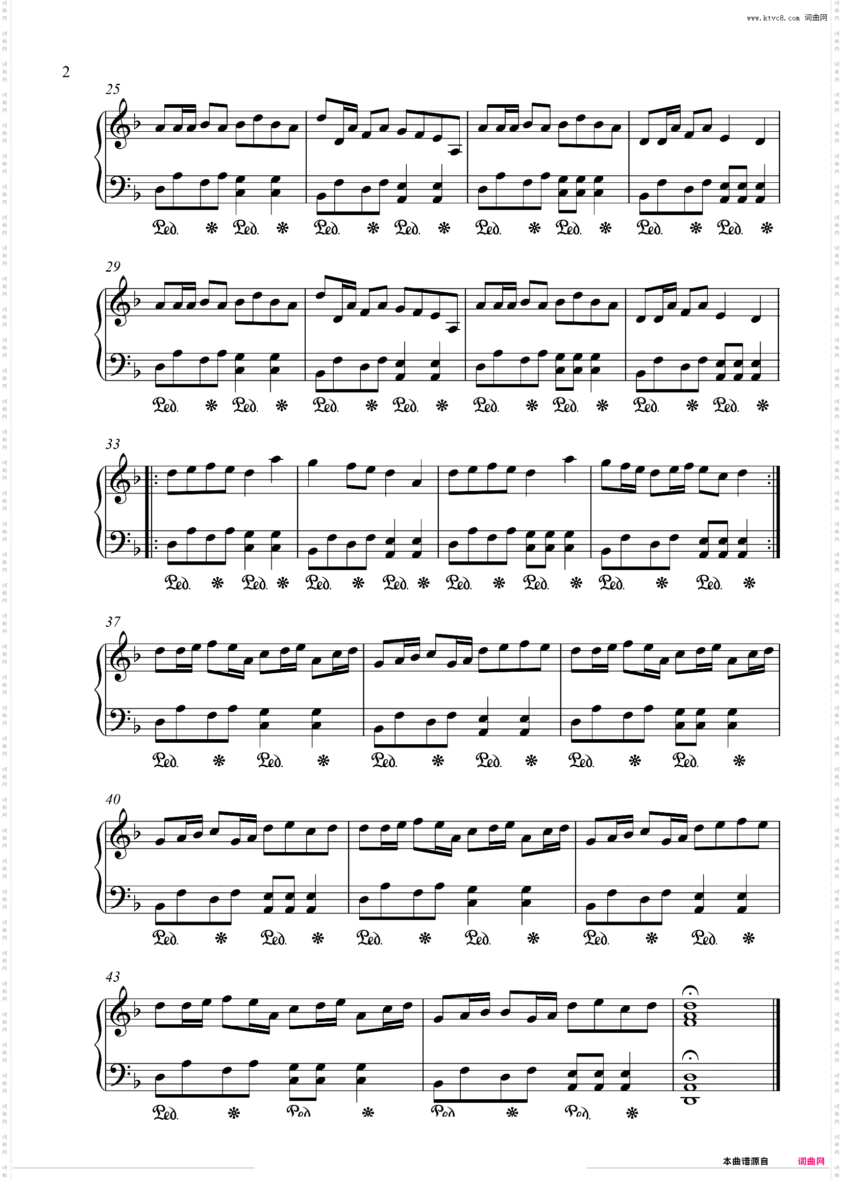 沙雕之歌-烧脑BGM