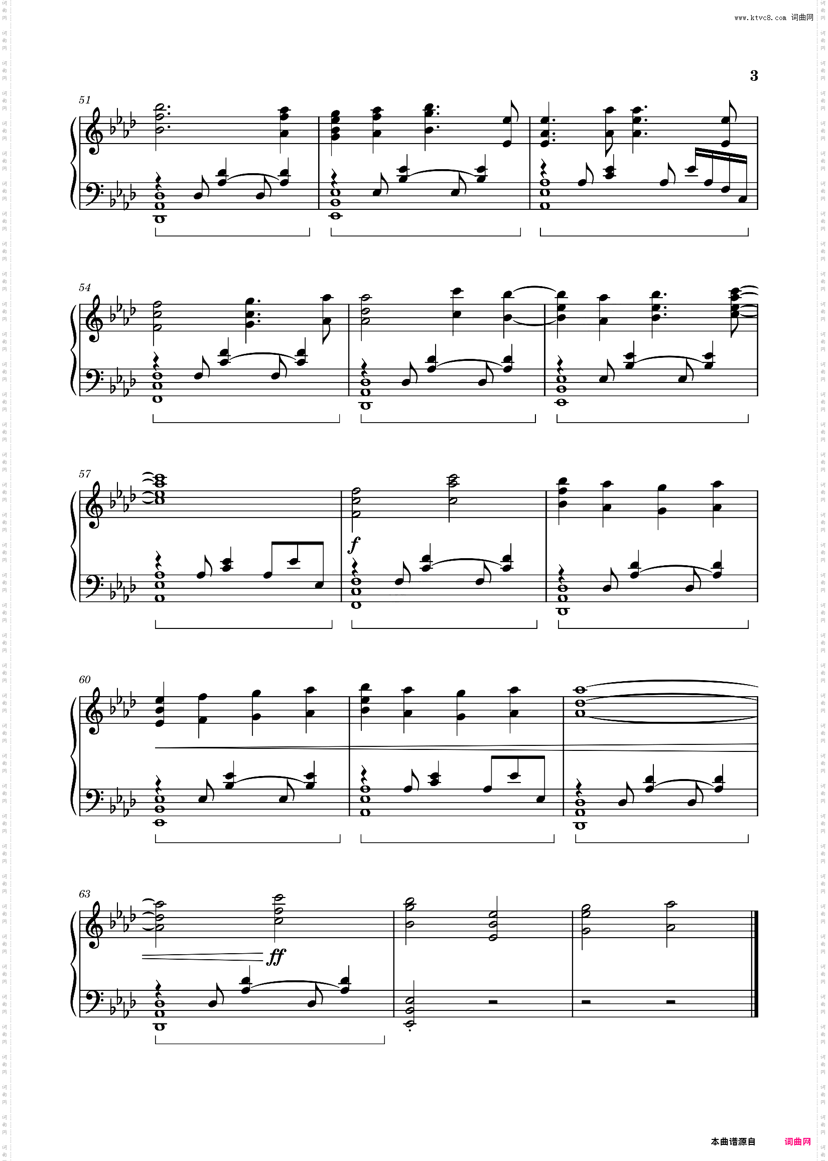 Heikousen 平行線Sayuri