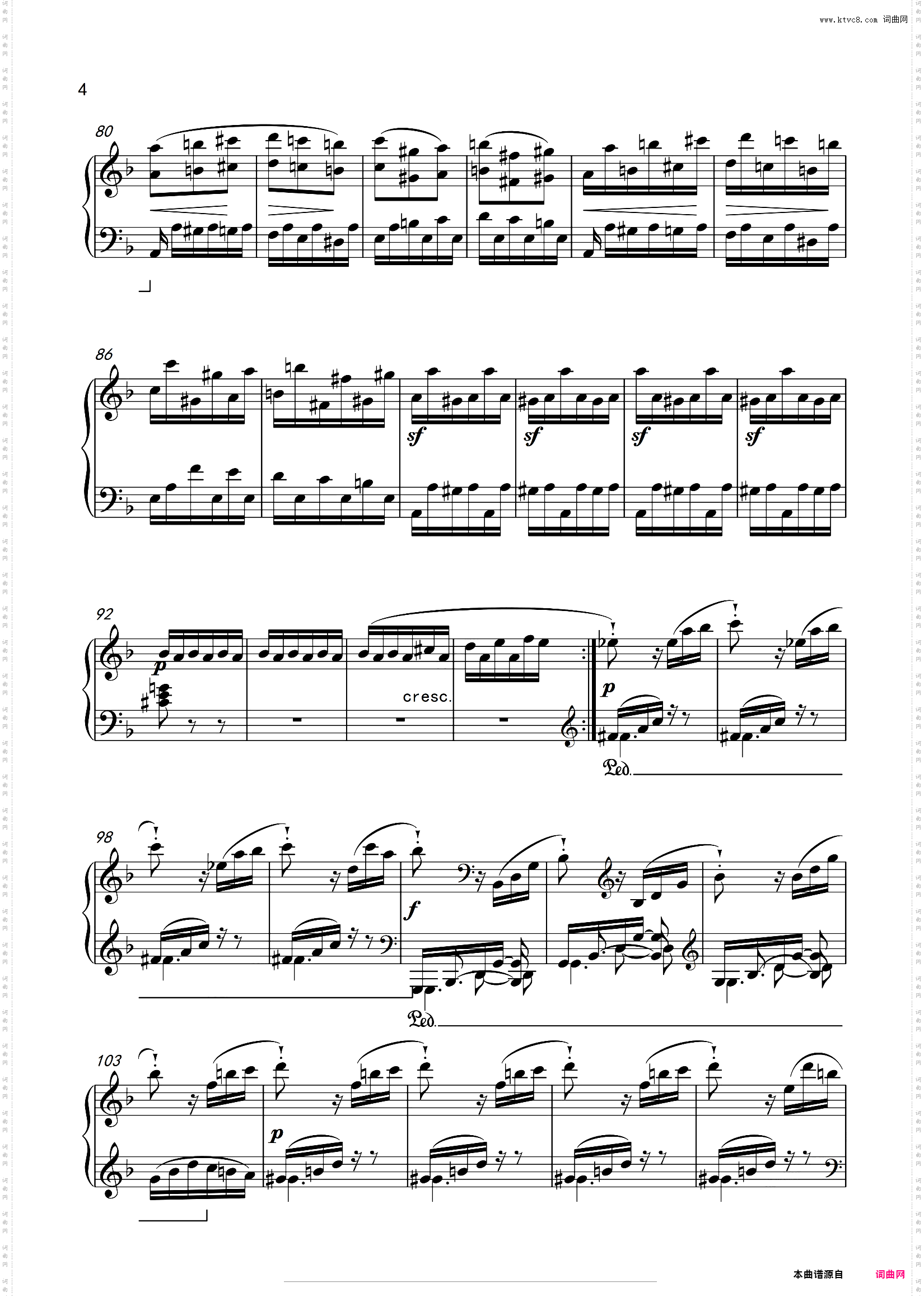 贝多芬 D小调第17号钢琴奏鸣曲 作品31之2“暴风雨”