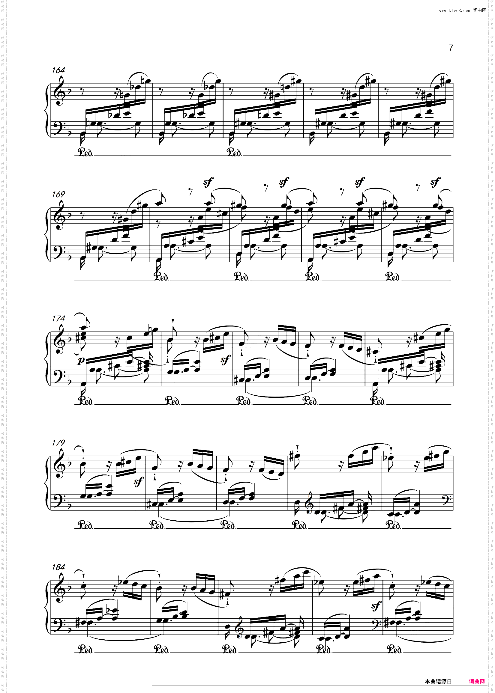 贝多芬 D小调第17号钢琴奏鸣曲 作品31之2“暴风雨”