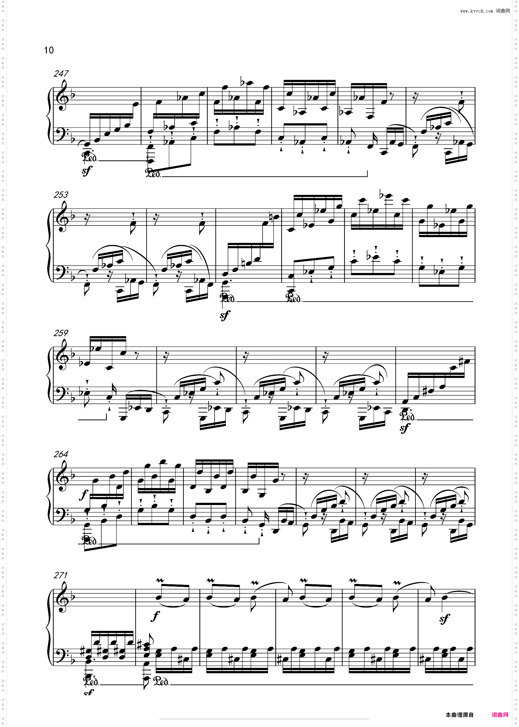 贝多芬 D小调第17号钢琴奏鸣曲 作品31之2“暴风雨”
