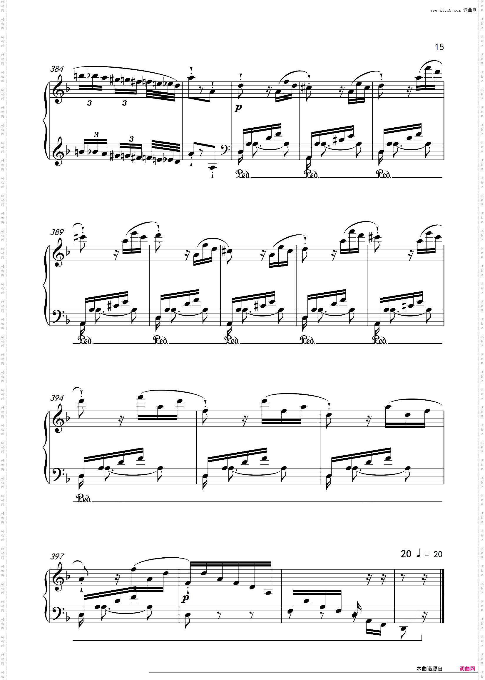 贝多芬 D小调第17号钢琴奏鸣曲 作品31之2“暴风雨”