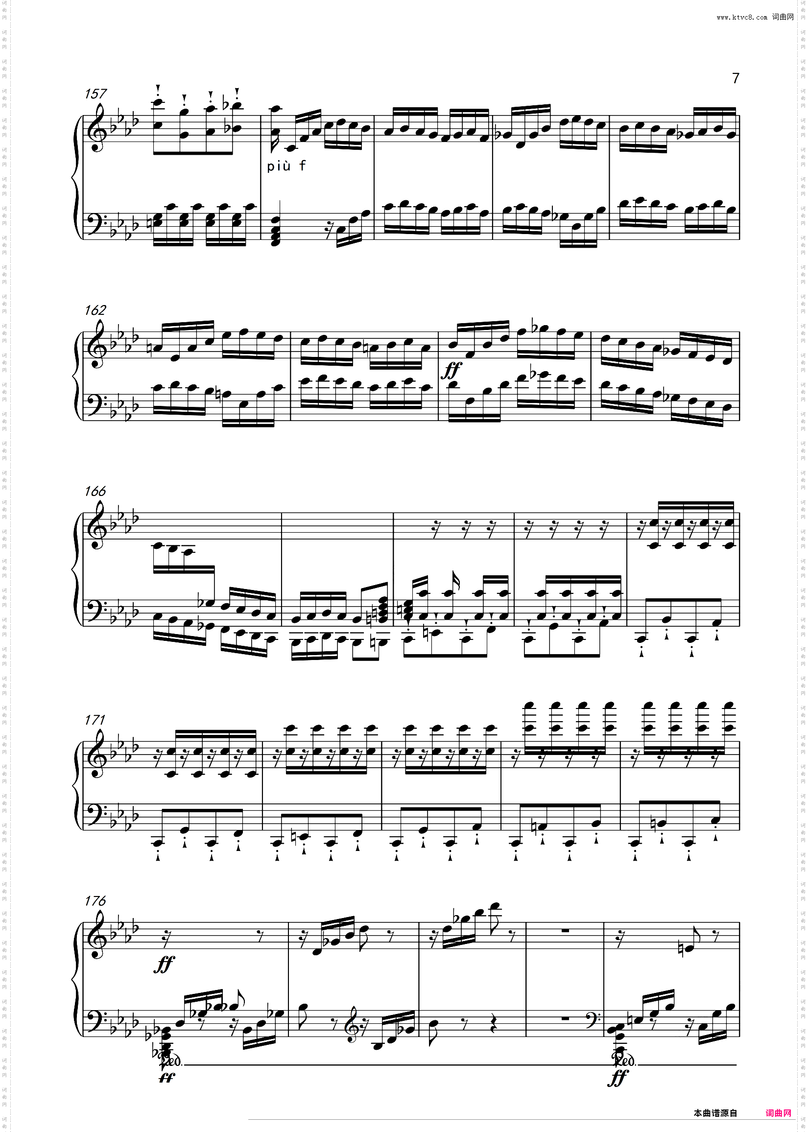 贝多芬 F小调奏鸣曲，作品57热情：第三乐章