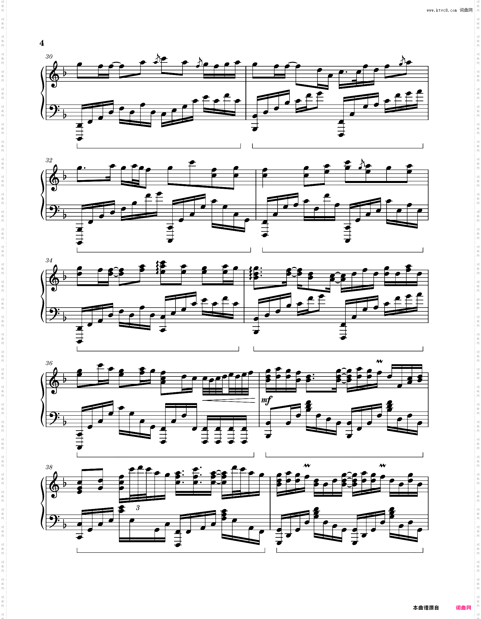 霜雪千年_高度还原 钢琴独奏