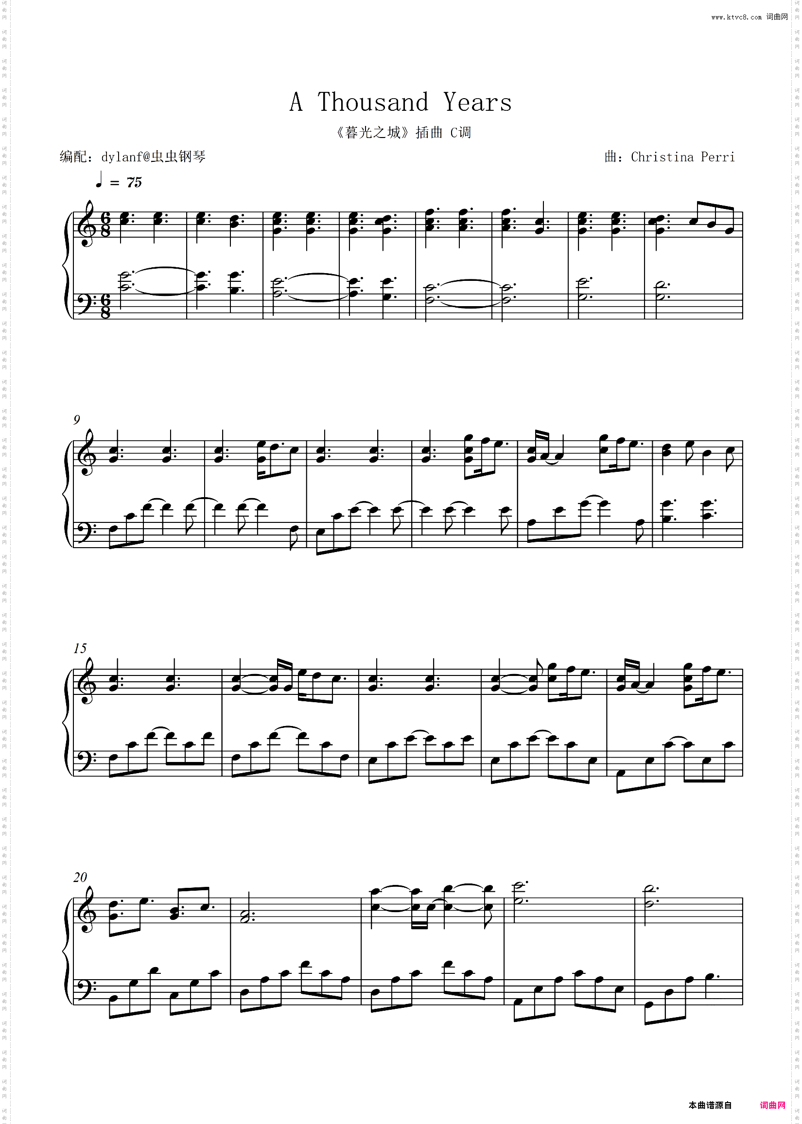 Thousand Years_C调易弹A 《暮光之城》插曲 主题曲 Christina Perri 一千年