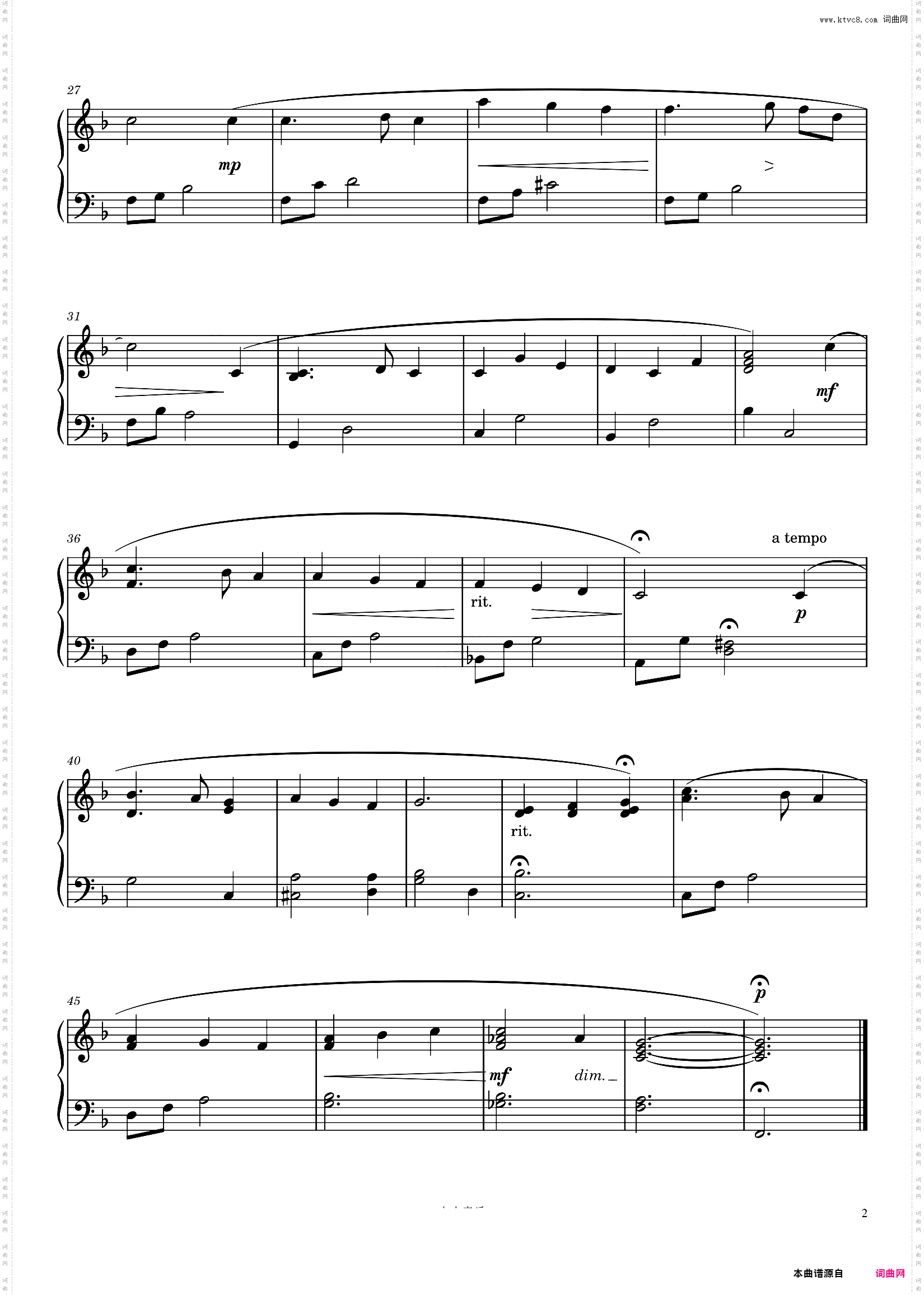 马槽里的圣 婴爵士