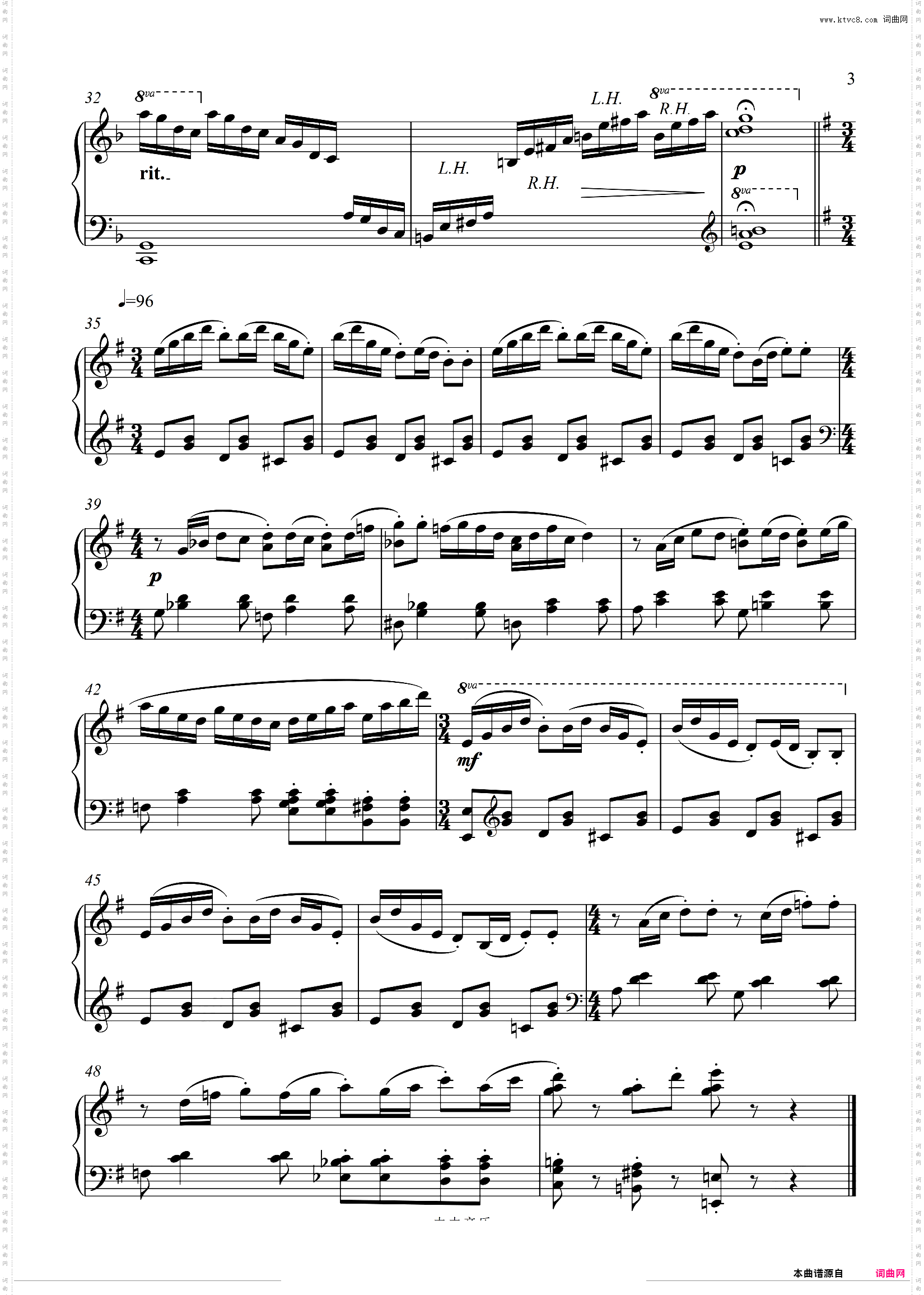 乡间拾趣_五级水平演奏曲目