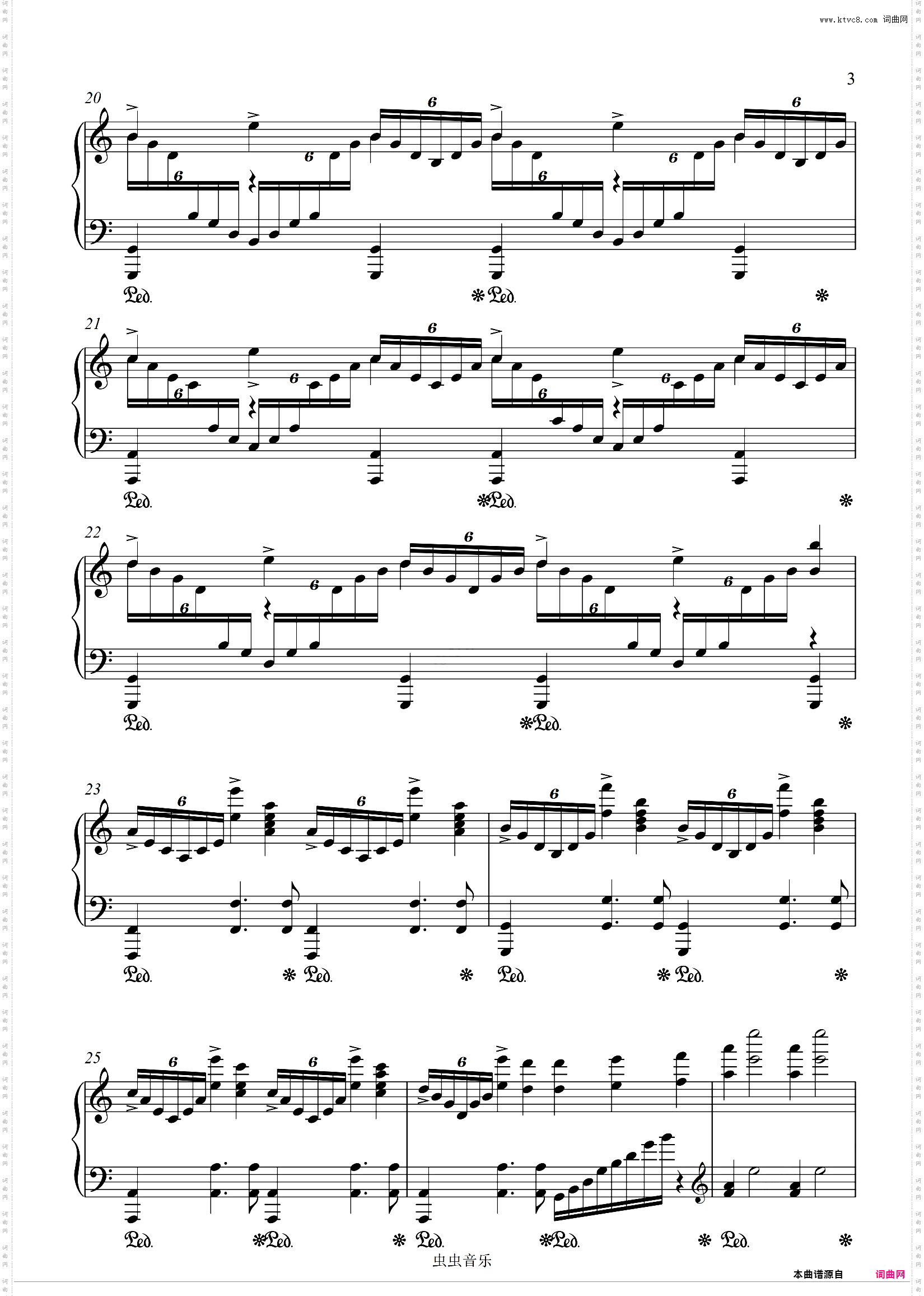 Cornfield Chase_星际穿越主题曲 超震撼完美改编