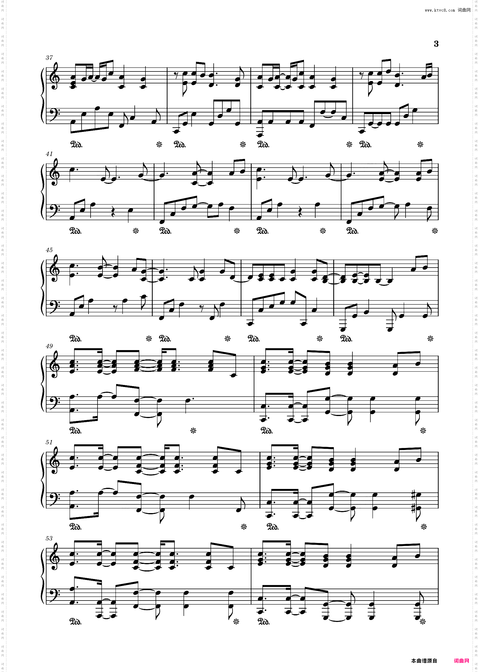 Venus维纳斯_韩国男团神话,C大调,独奏钢琴谱