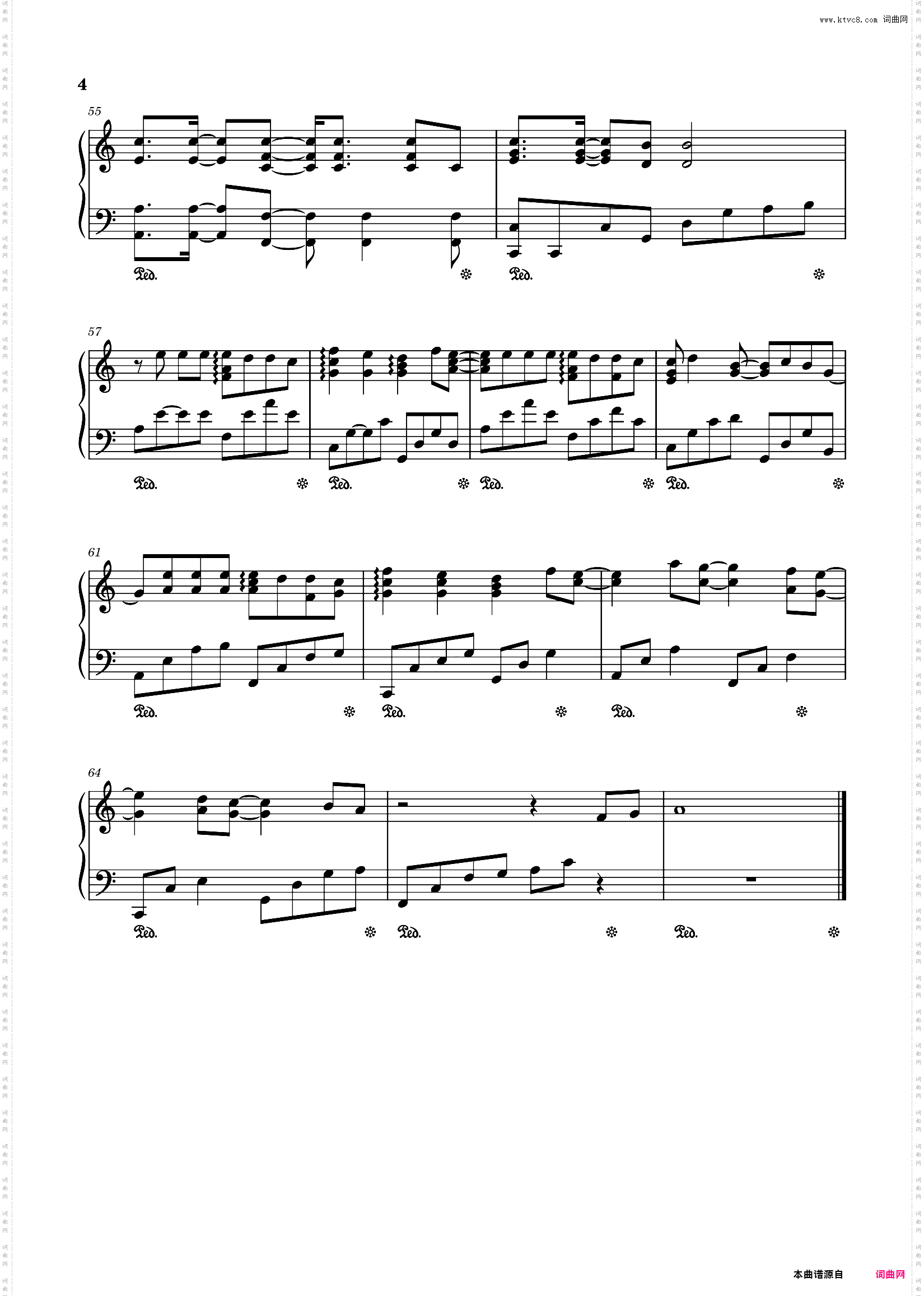 Venus维纳斯_韩国男团神话,C大调,独奏钢琴谱