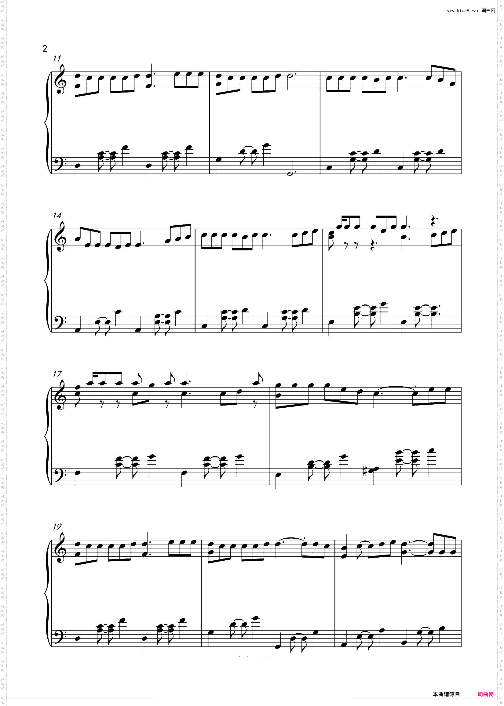 老街 - 李荣浩【C调免费易弹】温暖怀旧的琴声响起,我仿佛又走回了那条老街