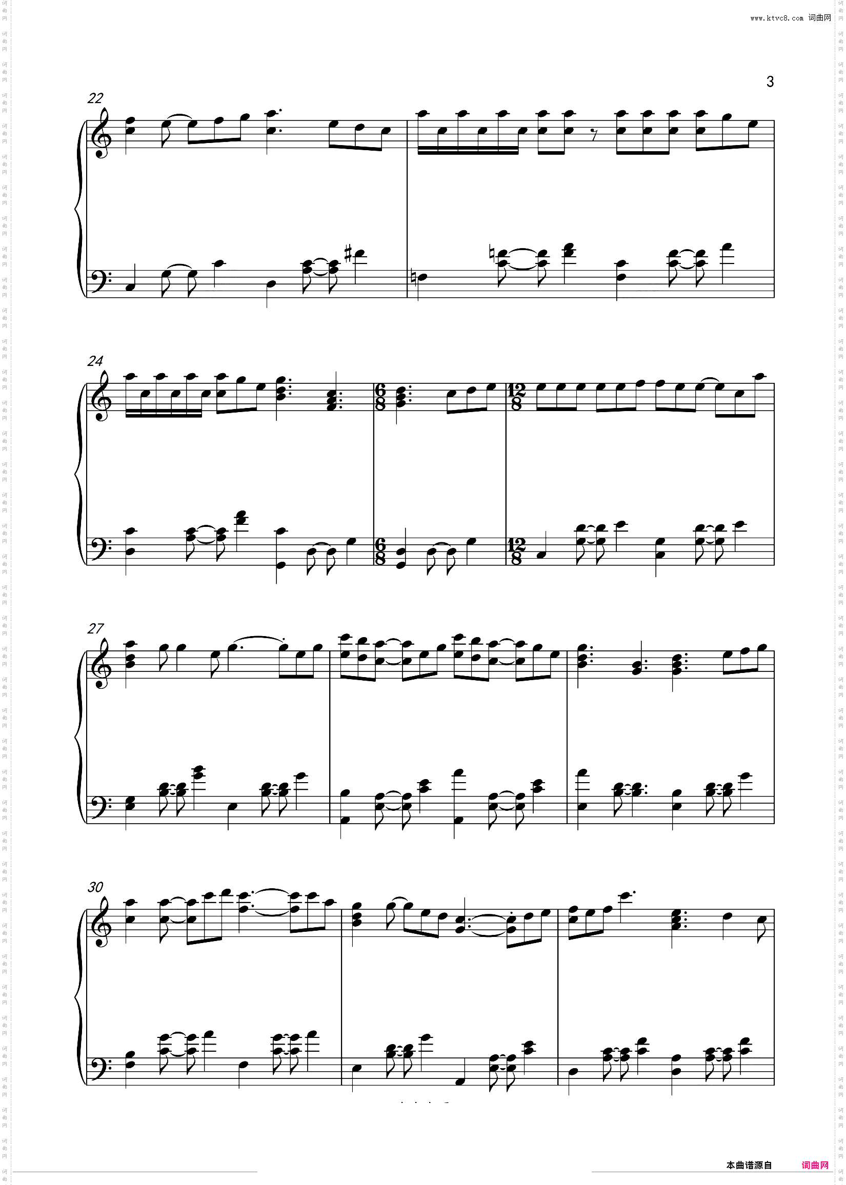 老街 - 李荣浩【C调免费易弹】温暖怀旧的琴声响起,我仿佛又走回了那条老街