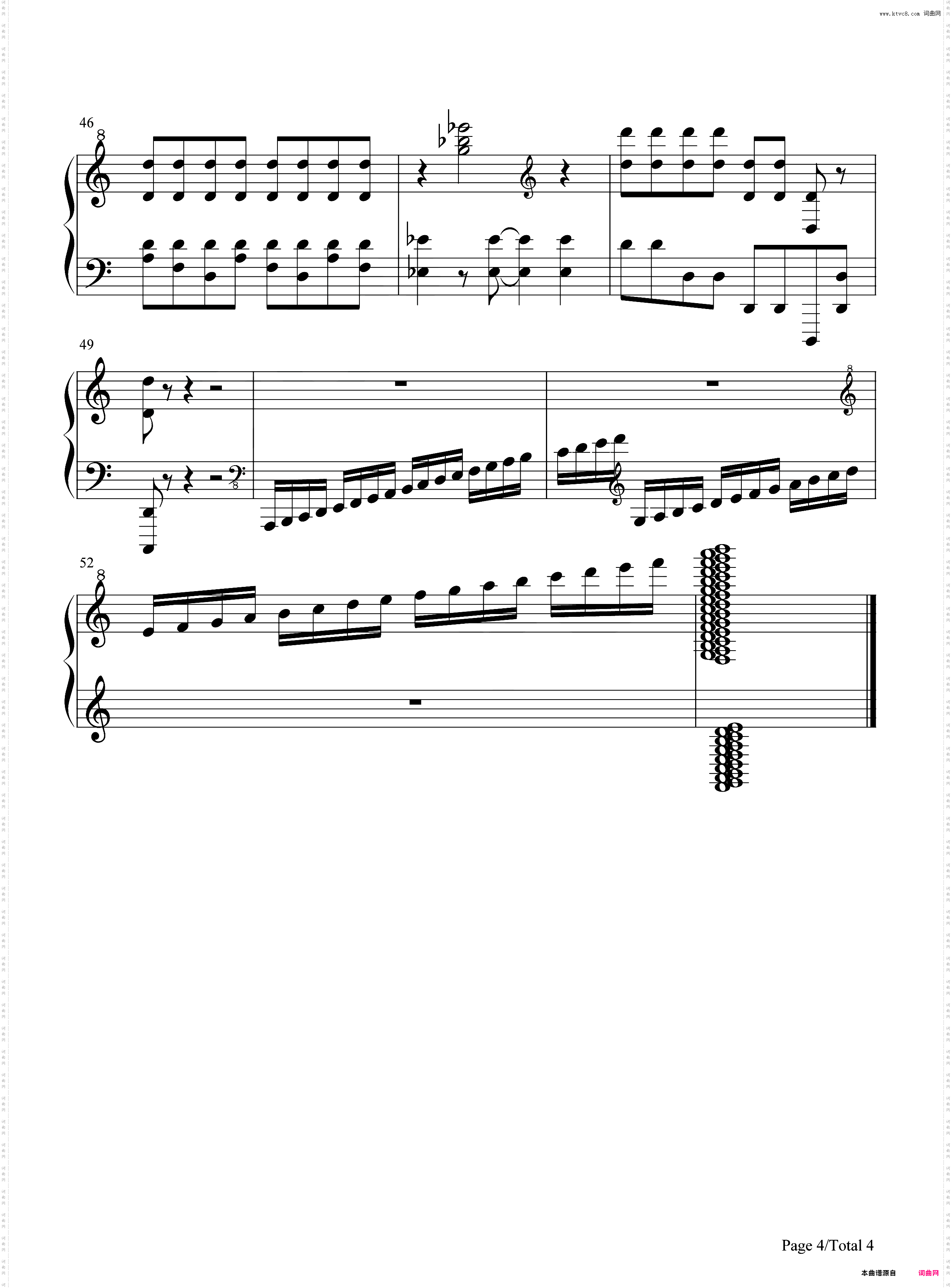 死亡华尔兹简易版