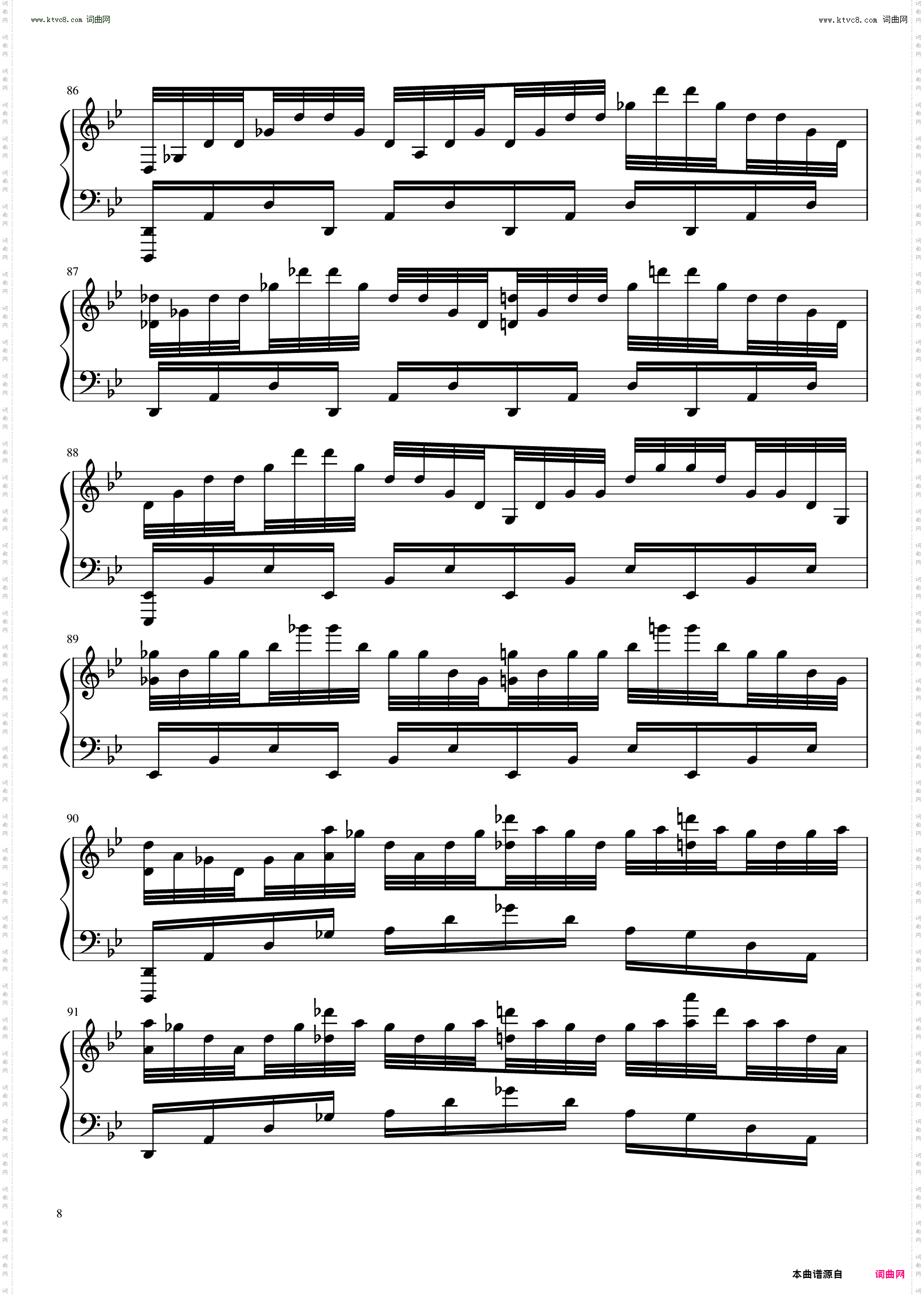 沙丘主题曲Dune Main Theme