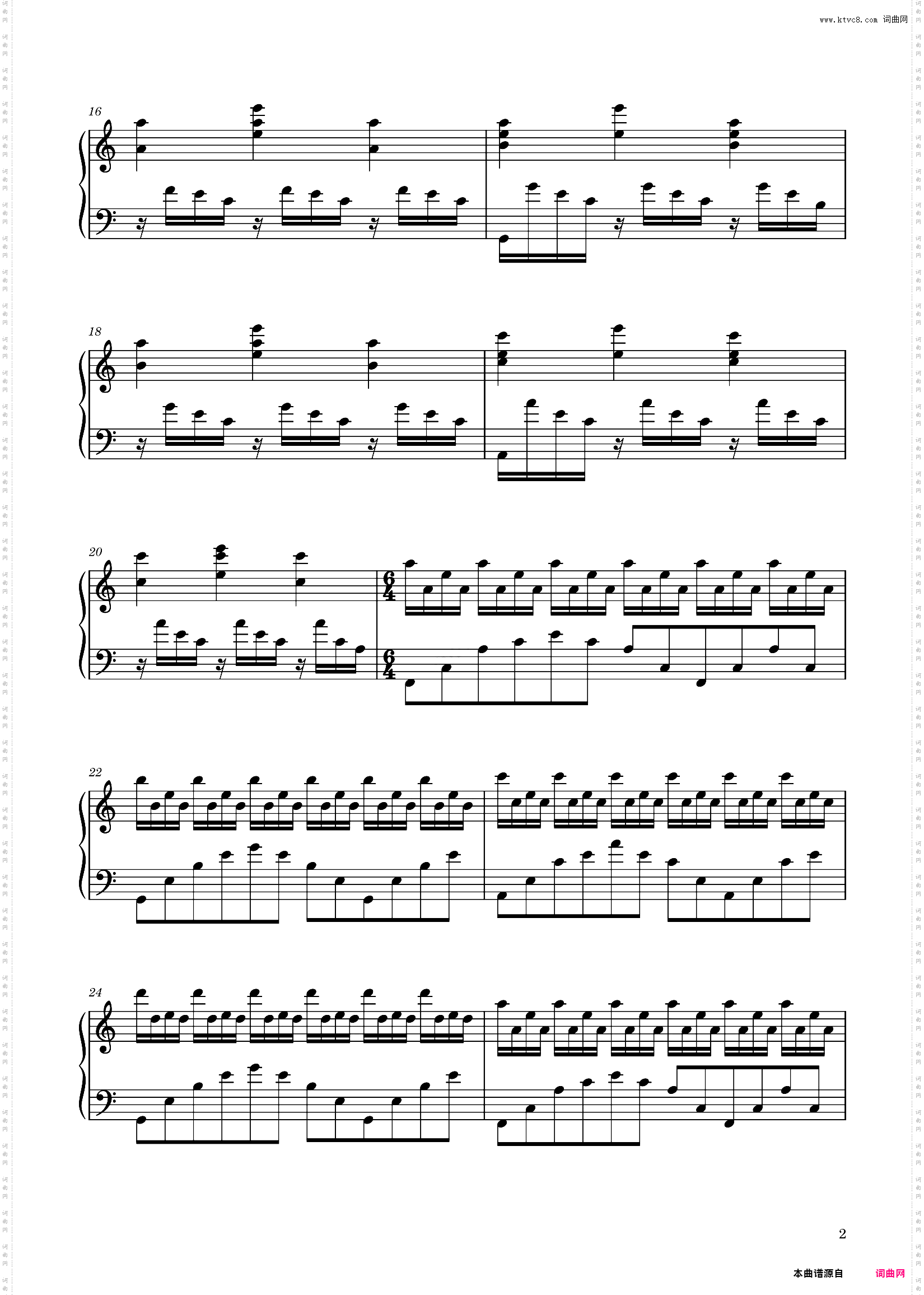 Cornfield Chase-C调《星际穿越》Hans Zimmer