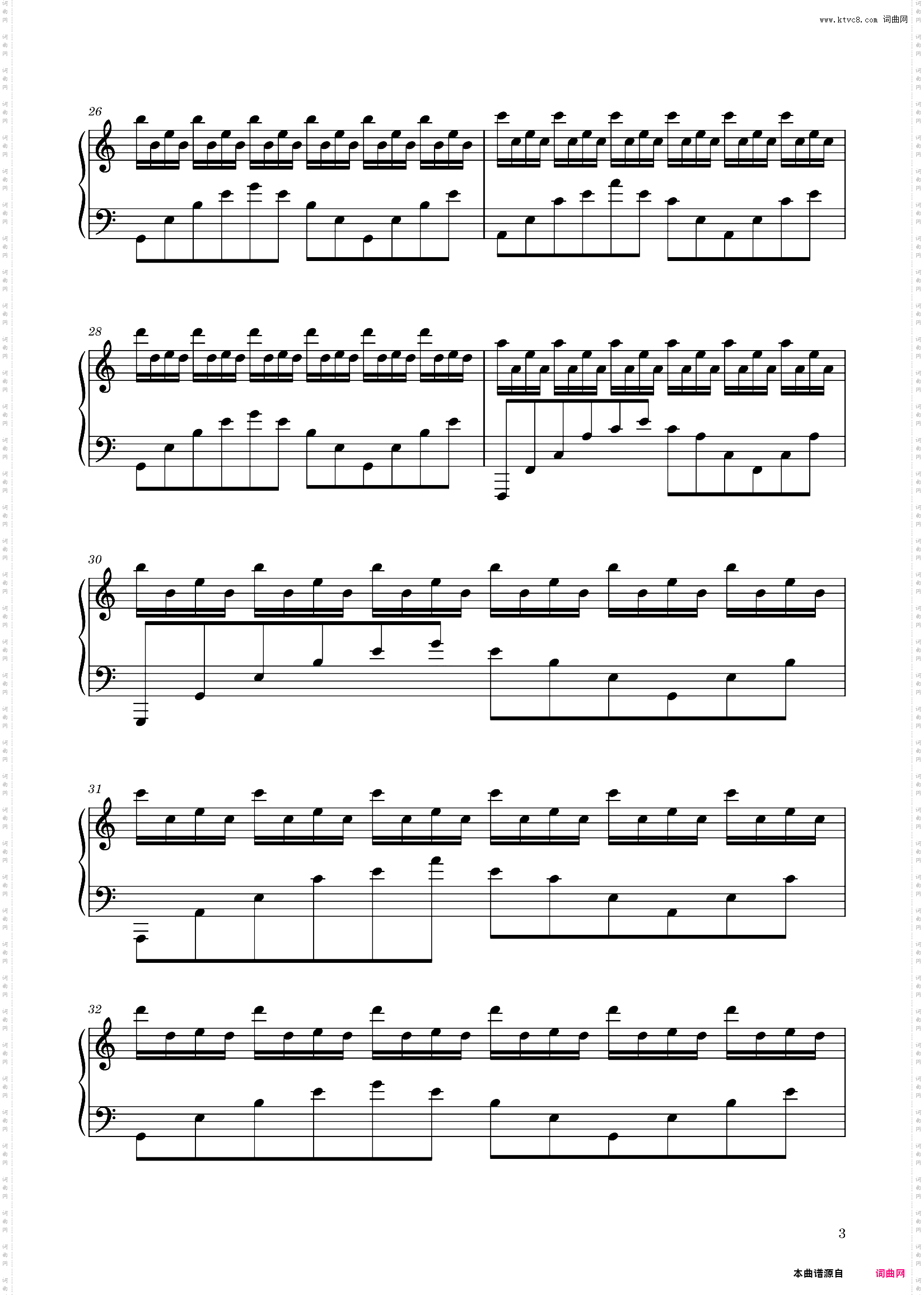 Cornfield Chase-C调《星际穿越》Hans Zimmer