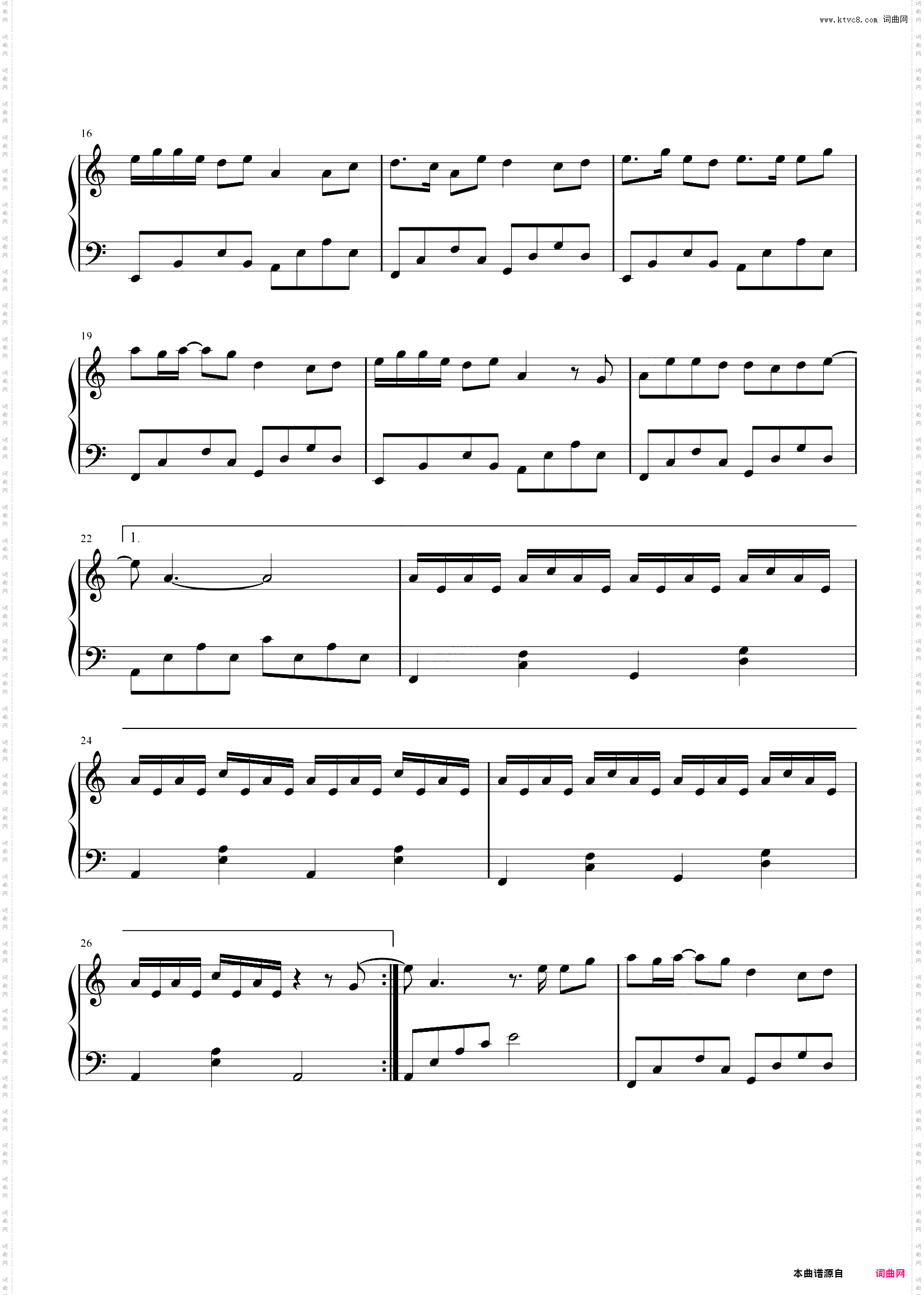 难却_C调简易版