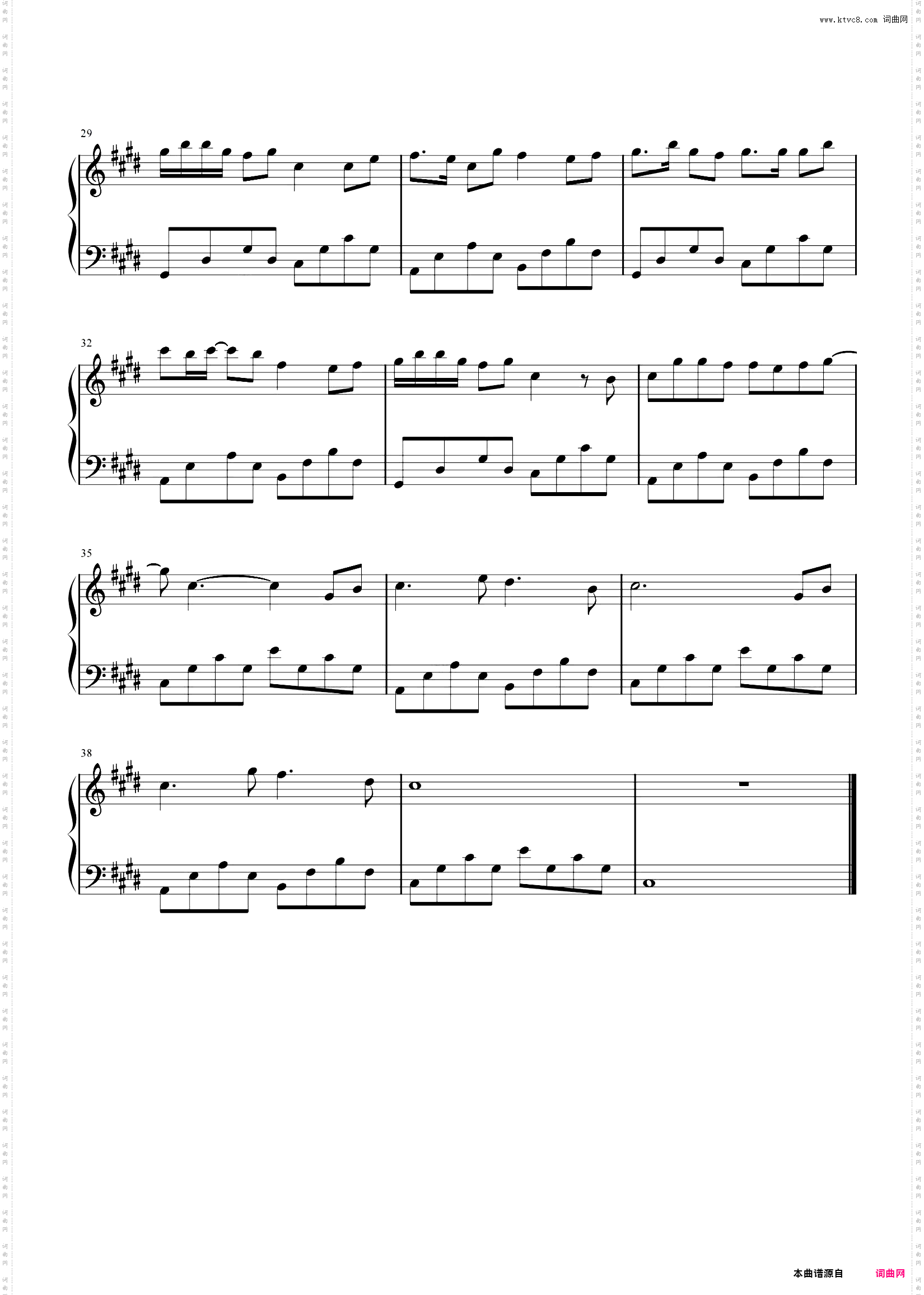 难却_原调简易版