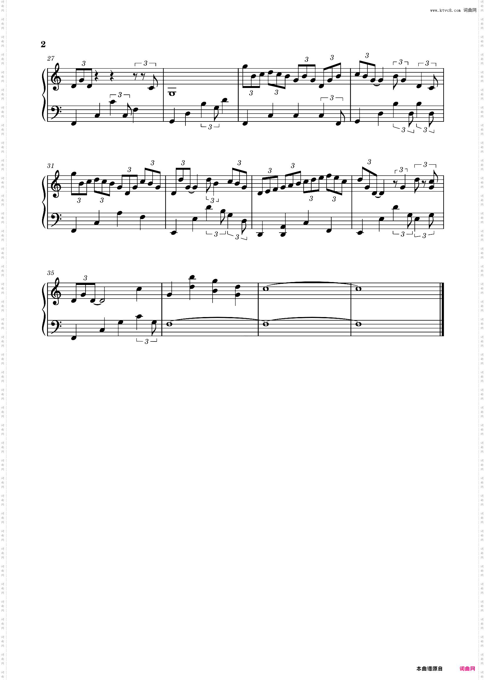 安达与岛村ost--現実