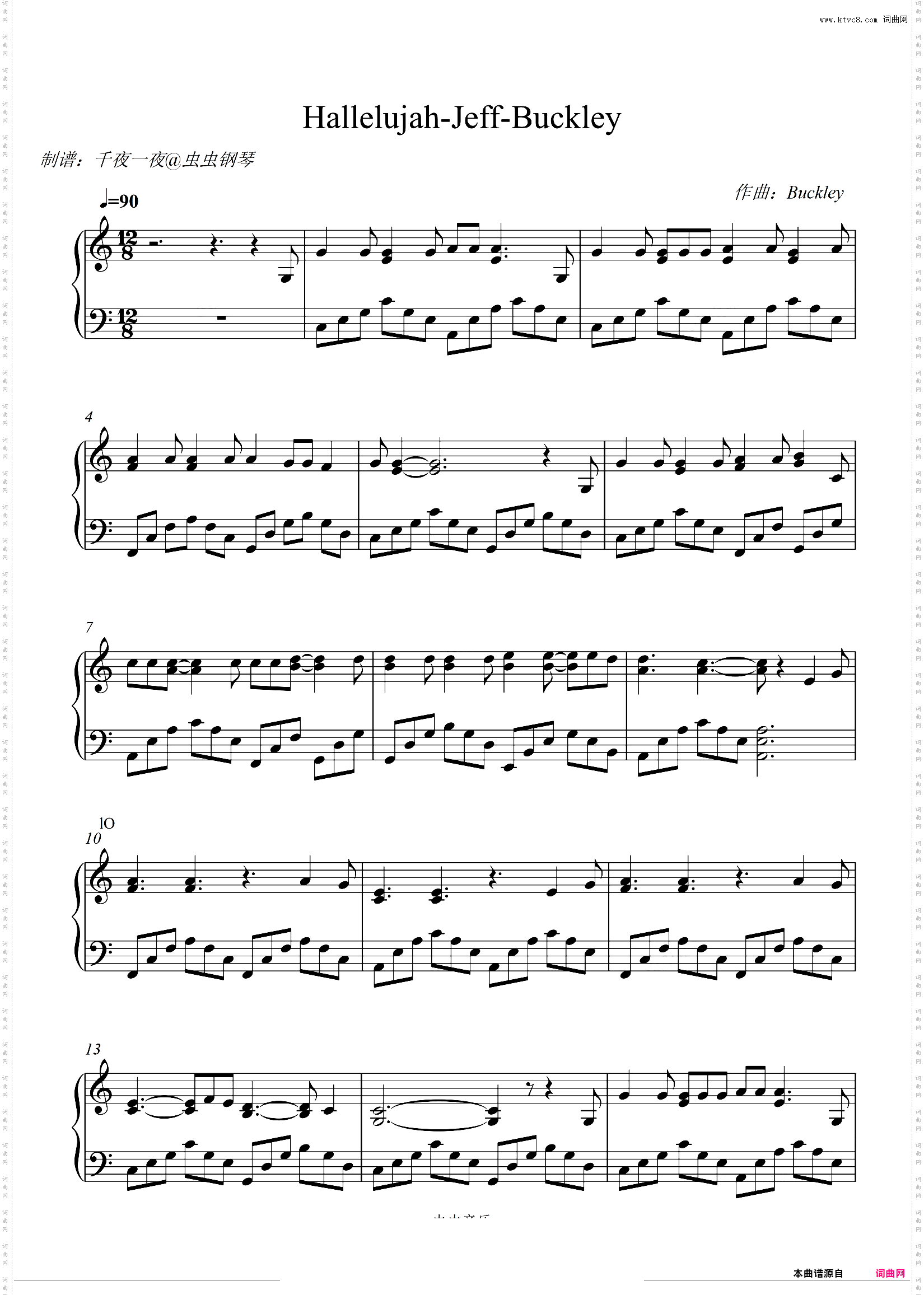 来个无伴奏钢琴独奏《Hallelujah》Jeff BuckleyRockschool Grade1