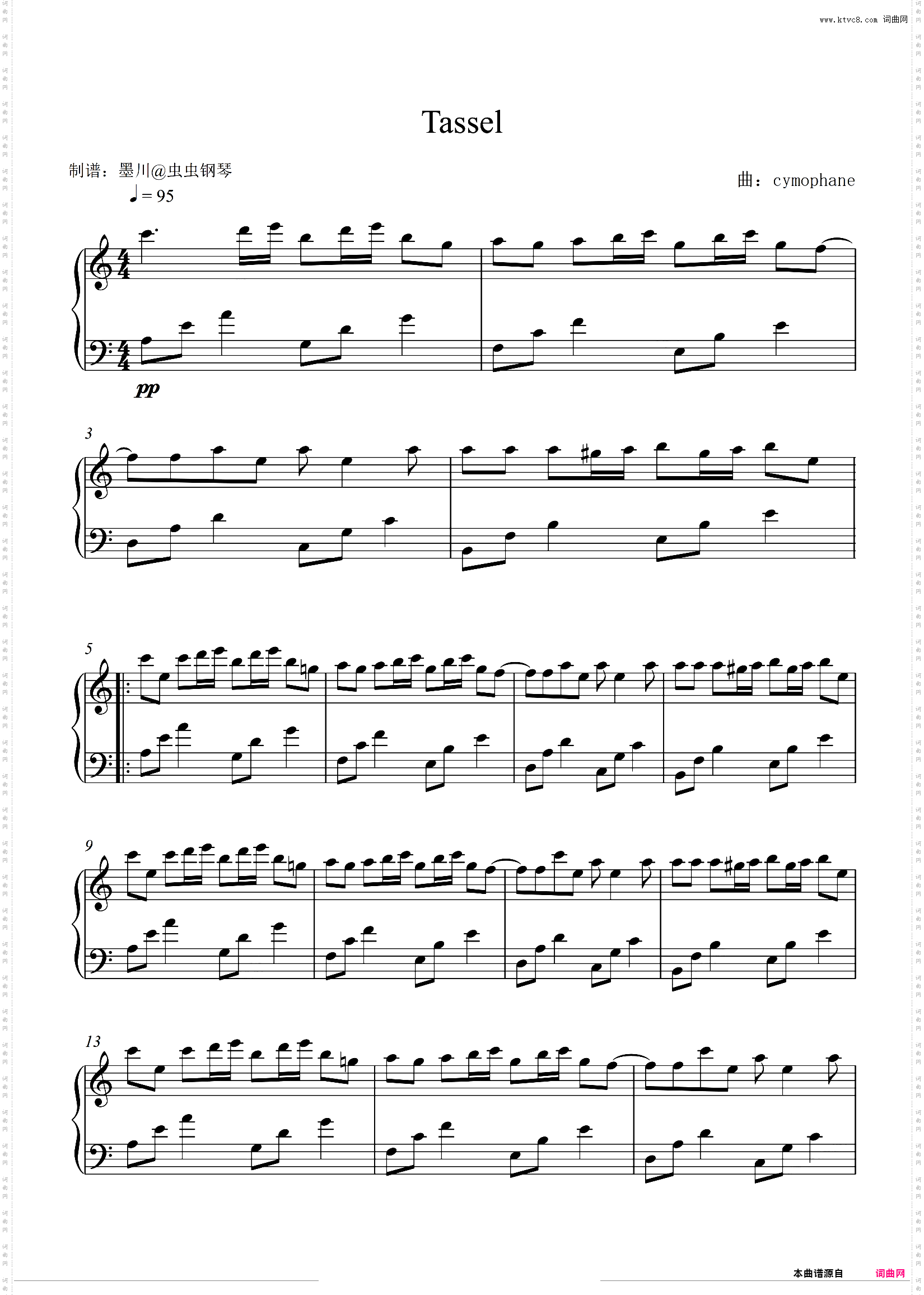 Tassel—cymophane—C调简易版