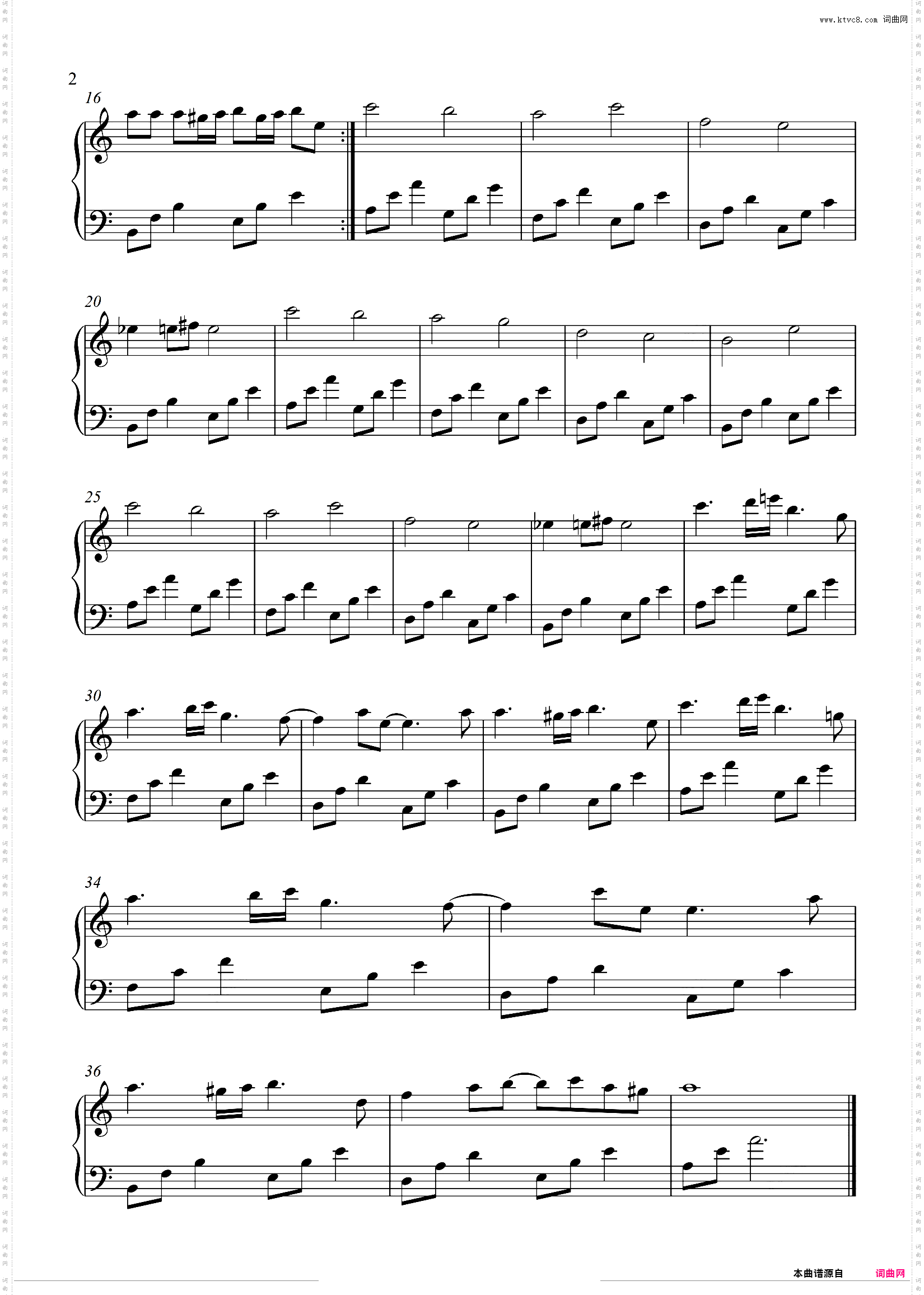 Tassel—cymophane—C调简易版