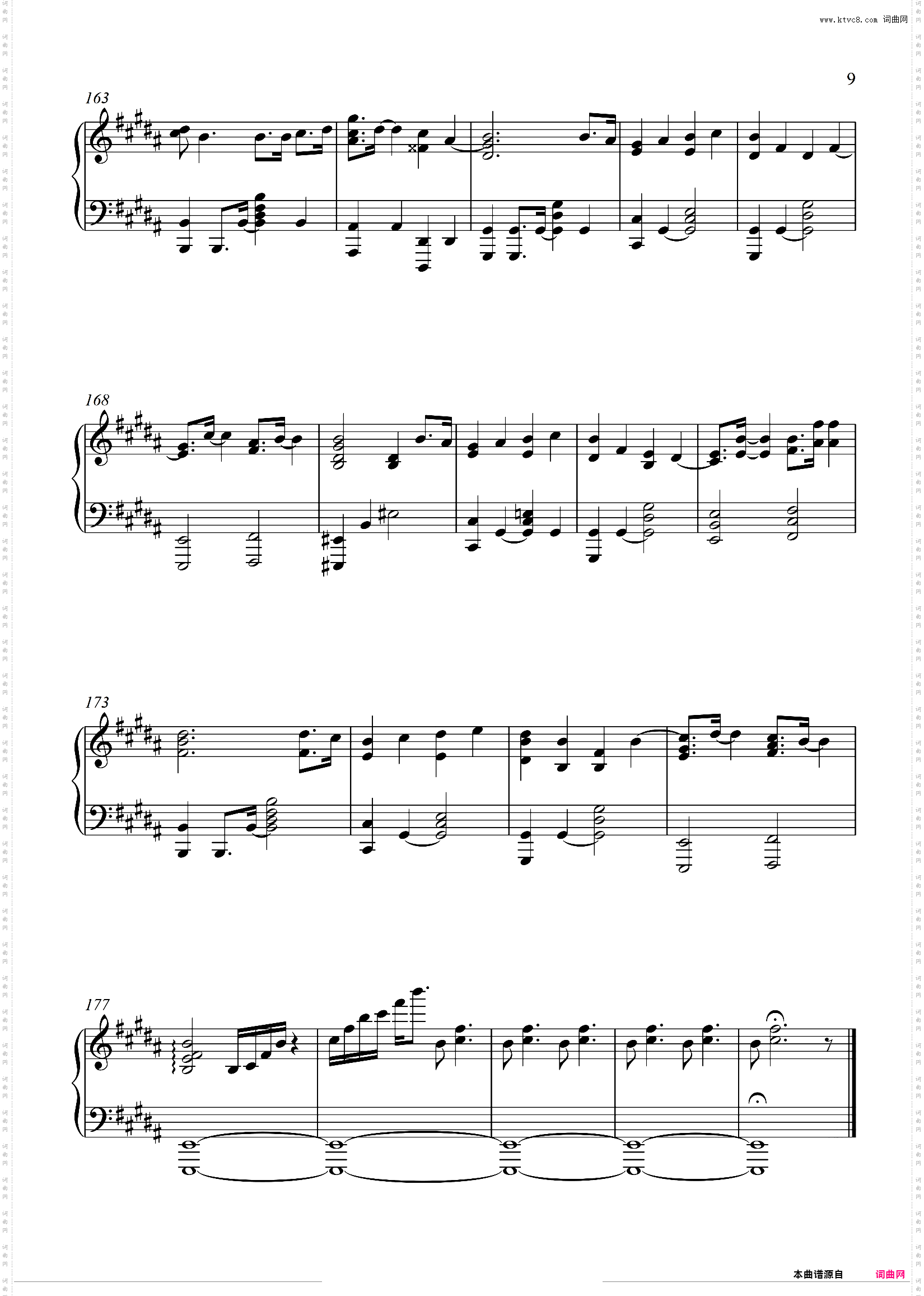 钢琴 Lemon 米津玄师 非自然死亡 主题曲 UNNATURAL アンナチュラル