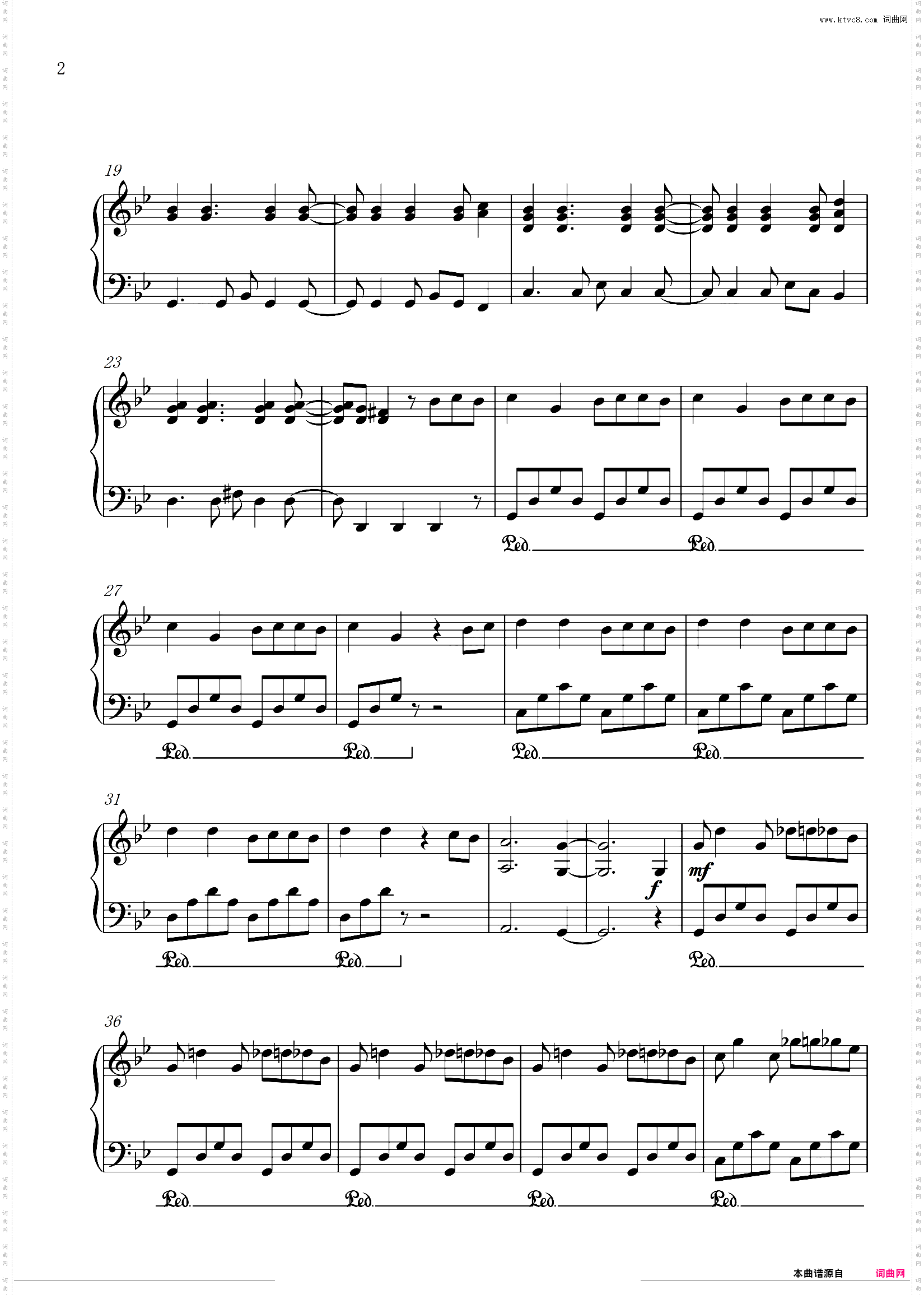 bad guy_原版免费