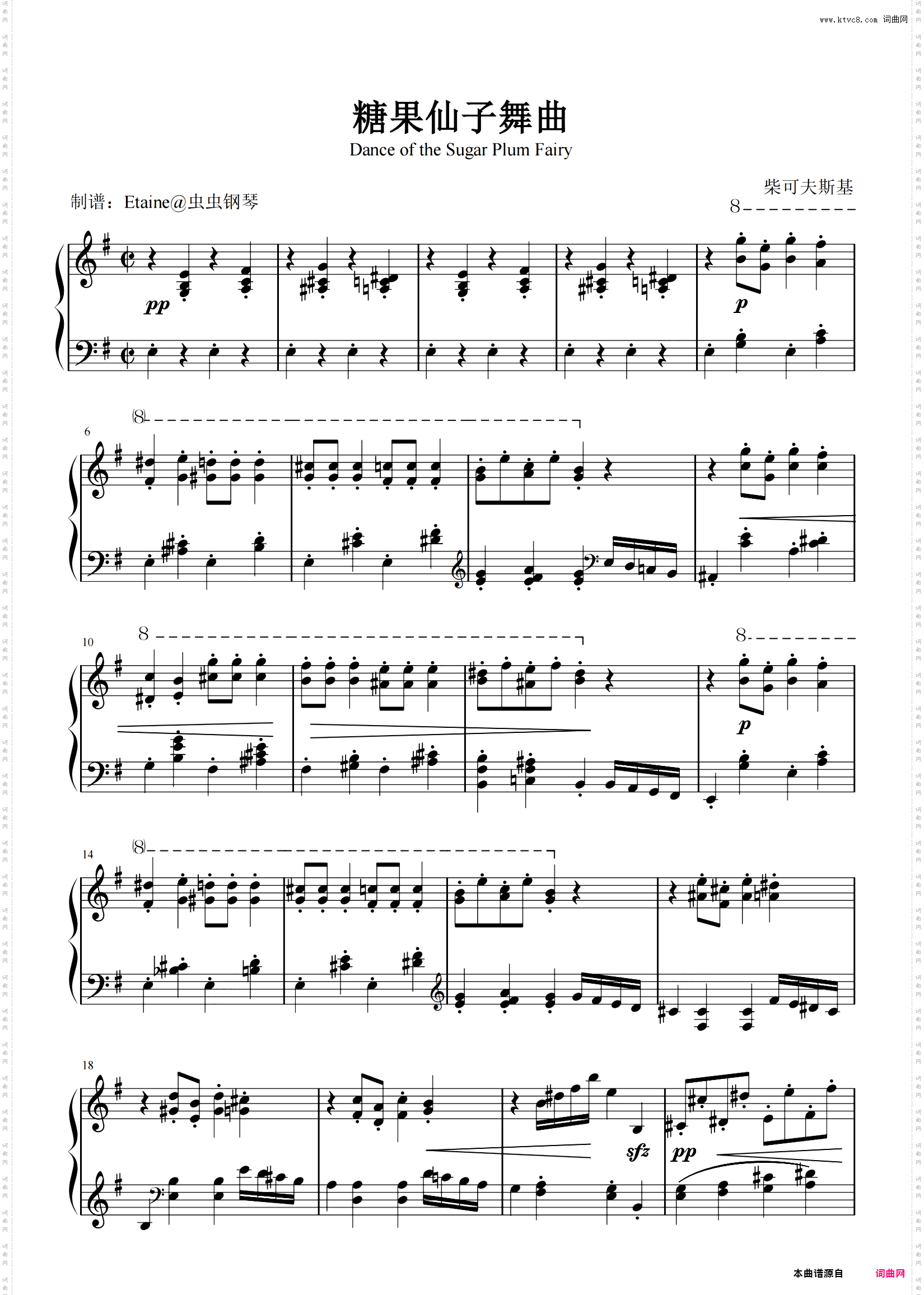 Dance of the Sugar Plum Fairy 糖果仙子舞曲
