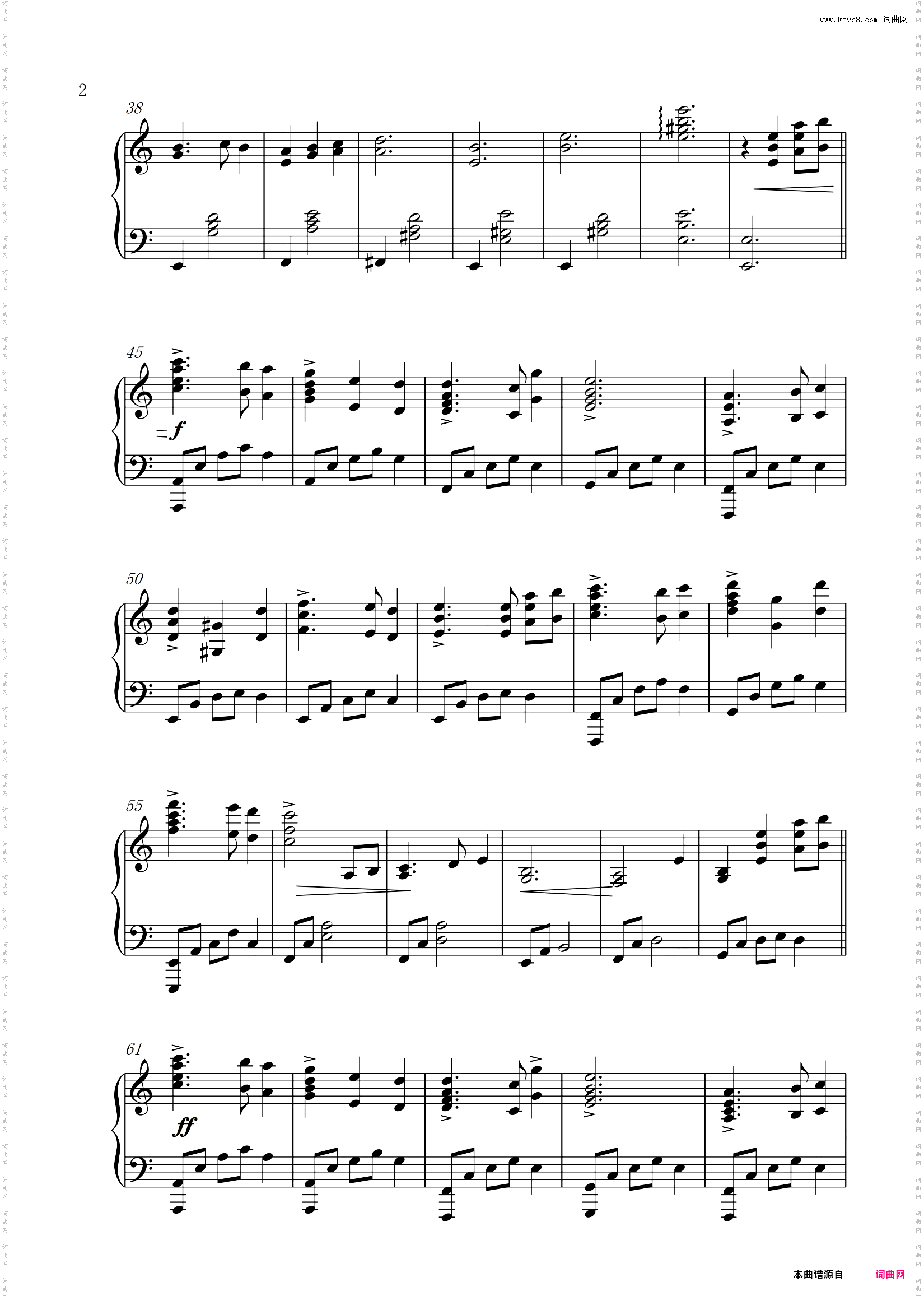 Isabellas_Lullaby_舒缓音乐