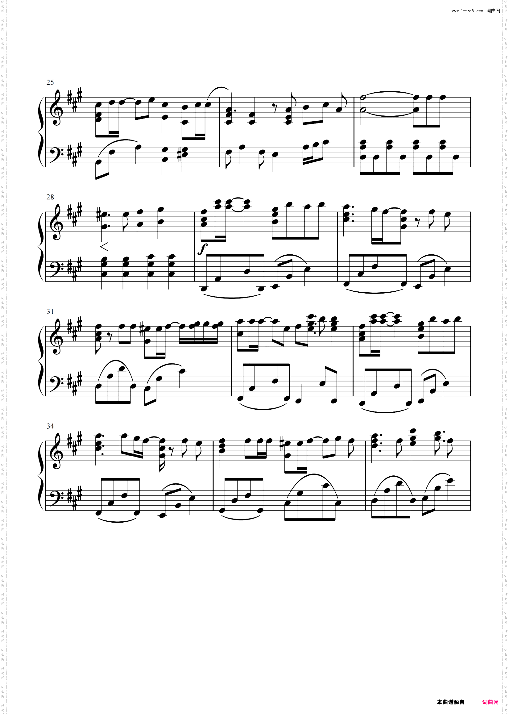 CAROLS 颂歌 浜崎あゆみ