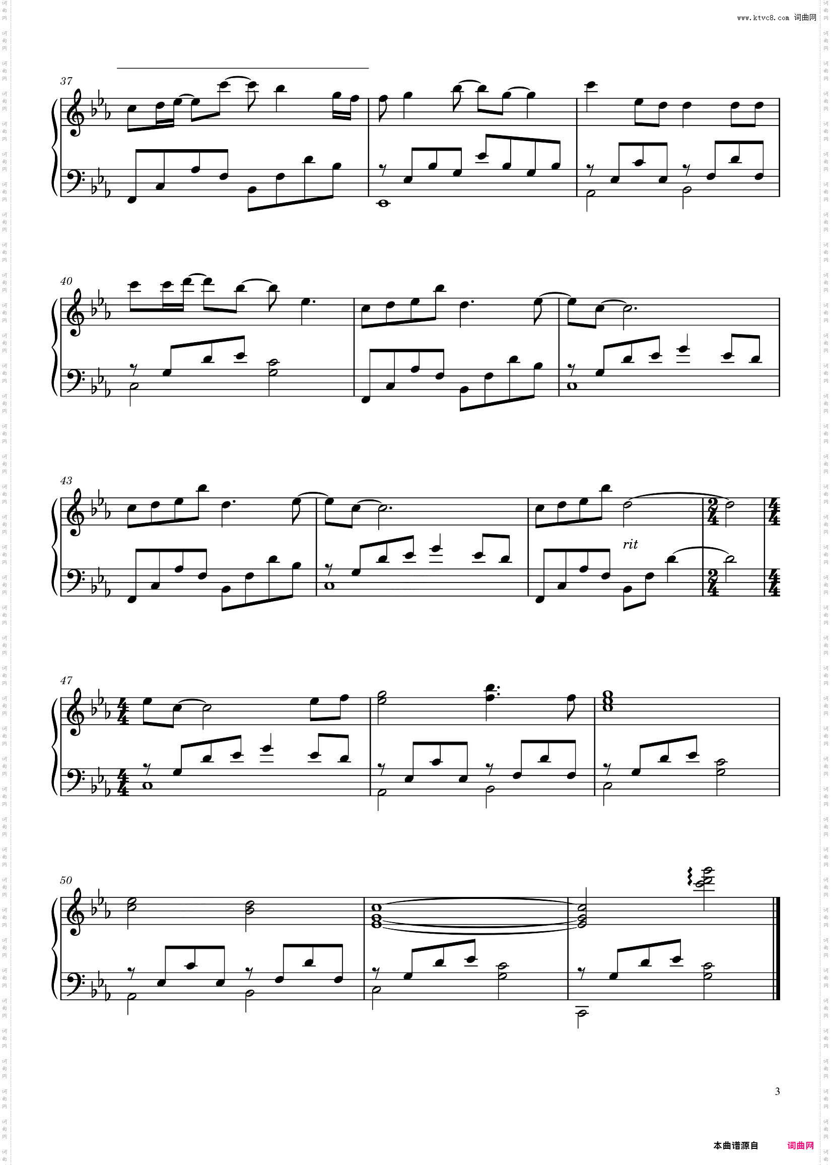 红颜旧_电视剧《琅琊榜》插曲