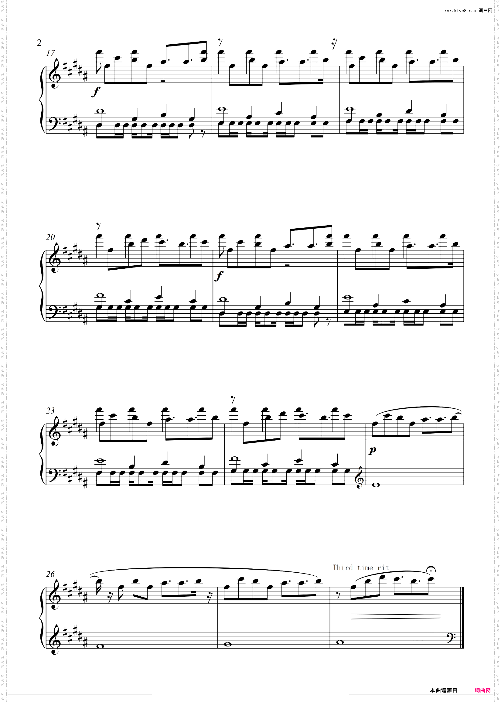 宝藏BGM丨His Theme -「传说之下Undertale」